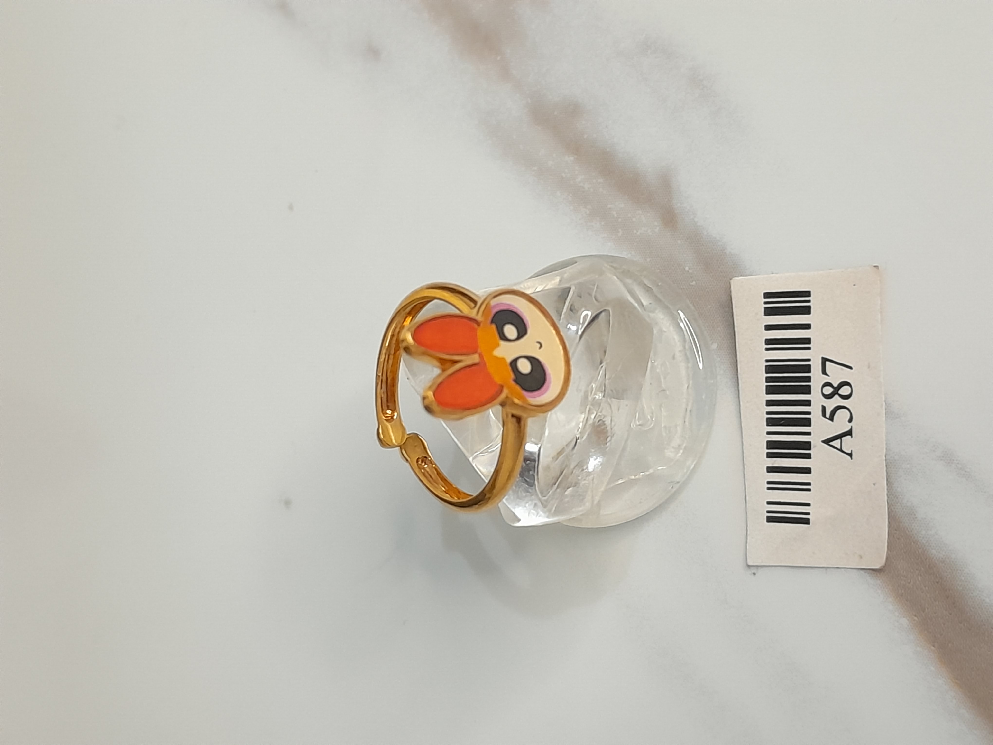 CINCIN ANAK
