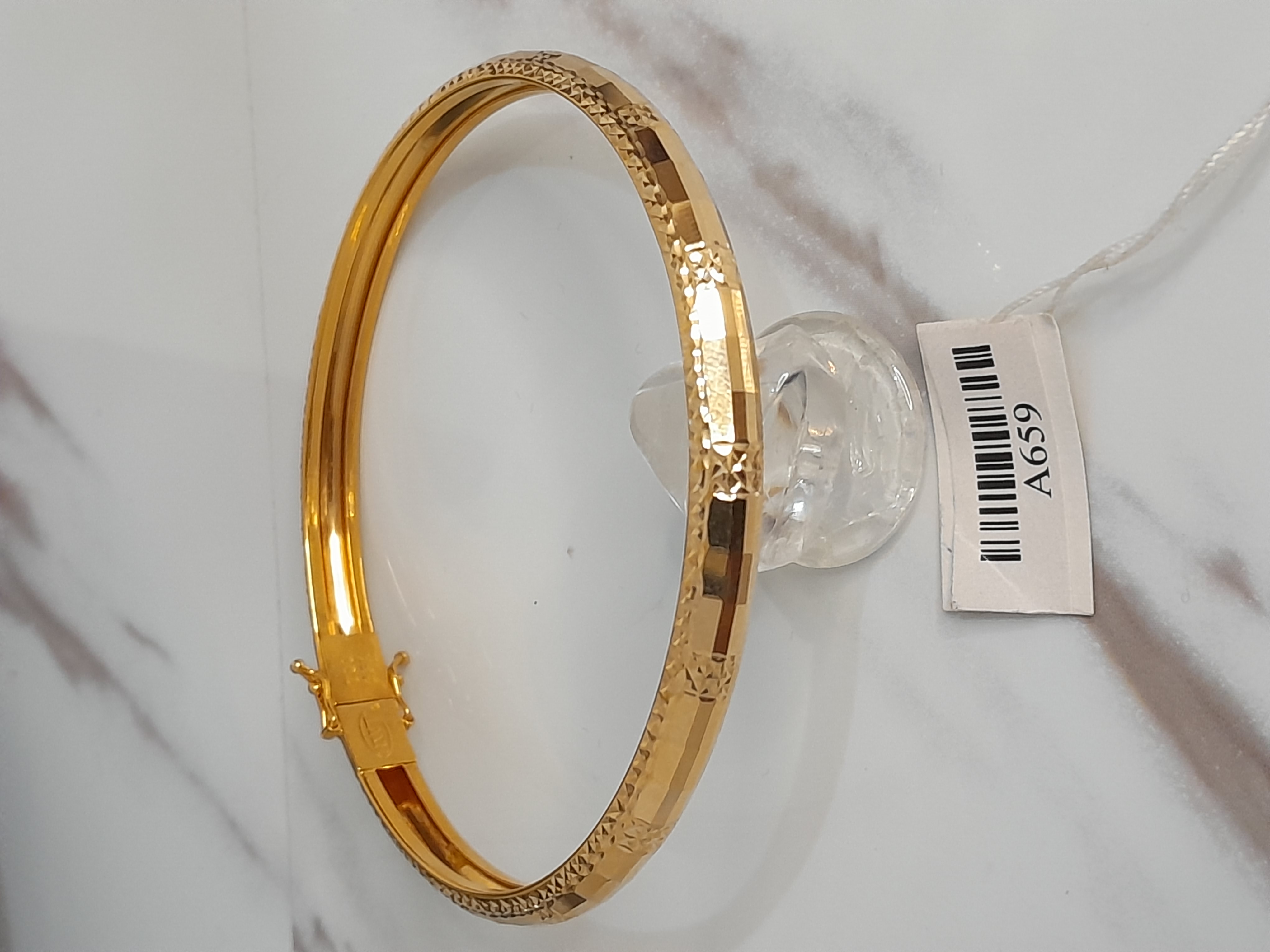 GELANG BULAT
