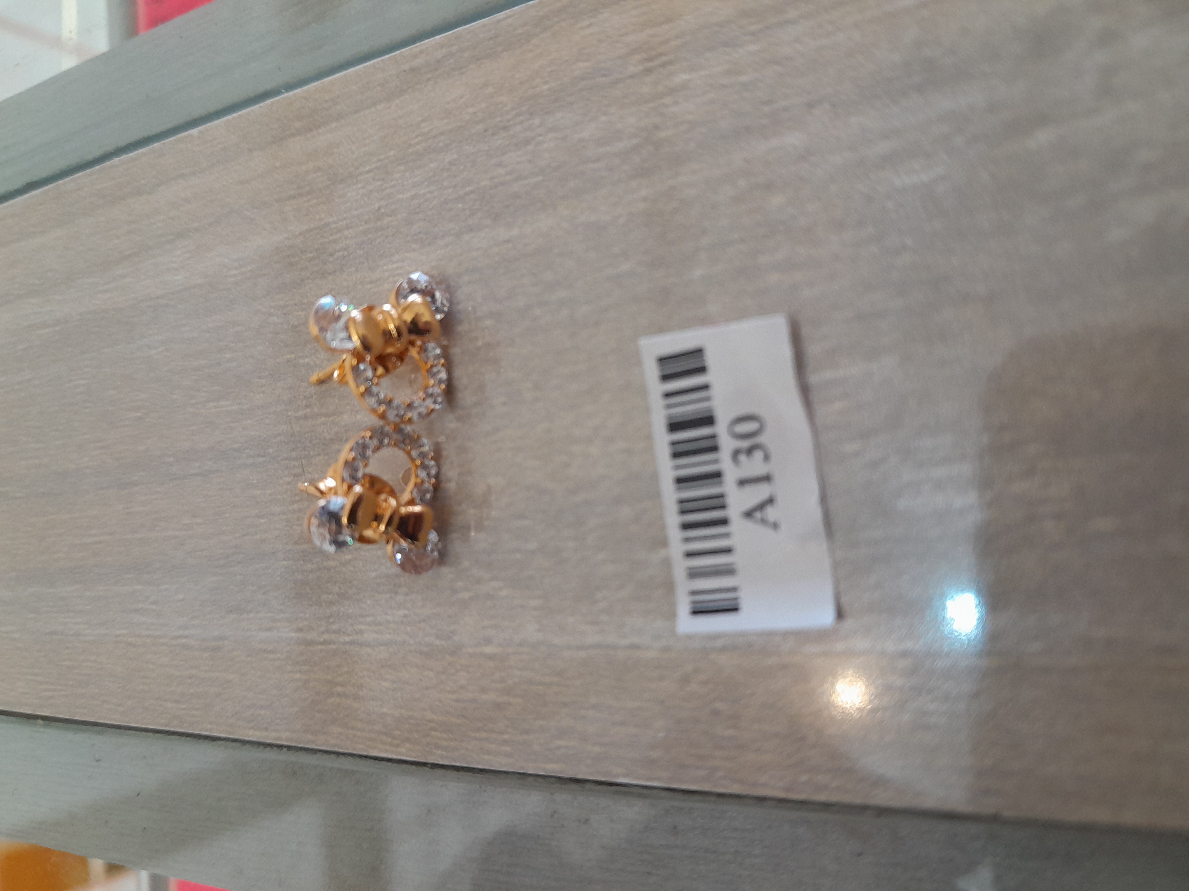 ANTING