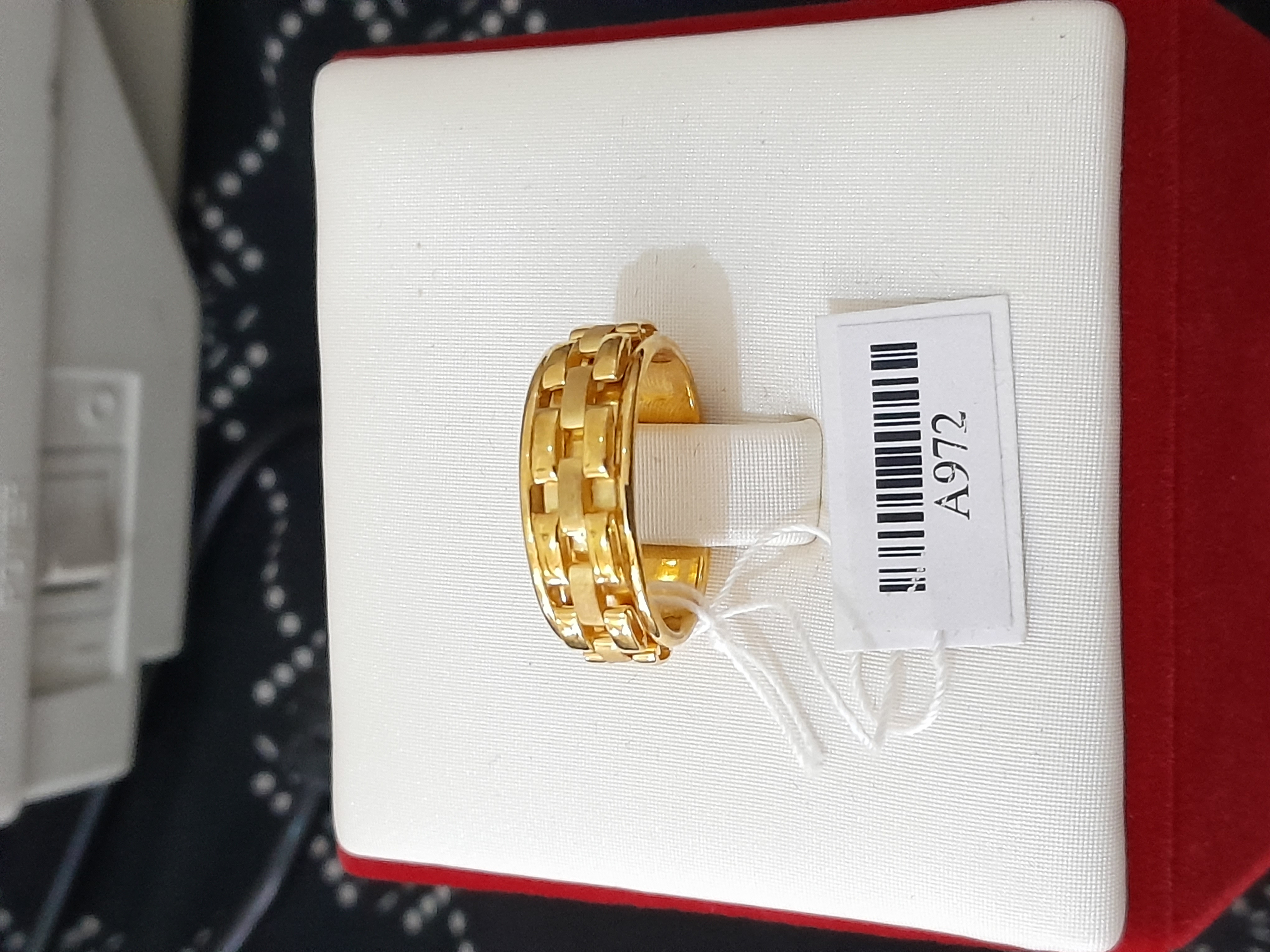 CINCIN