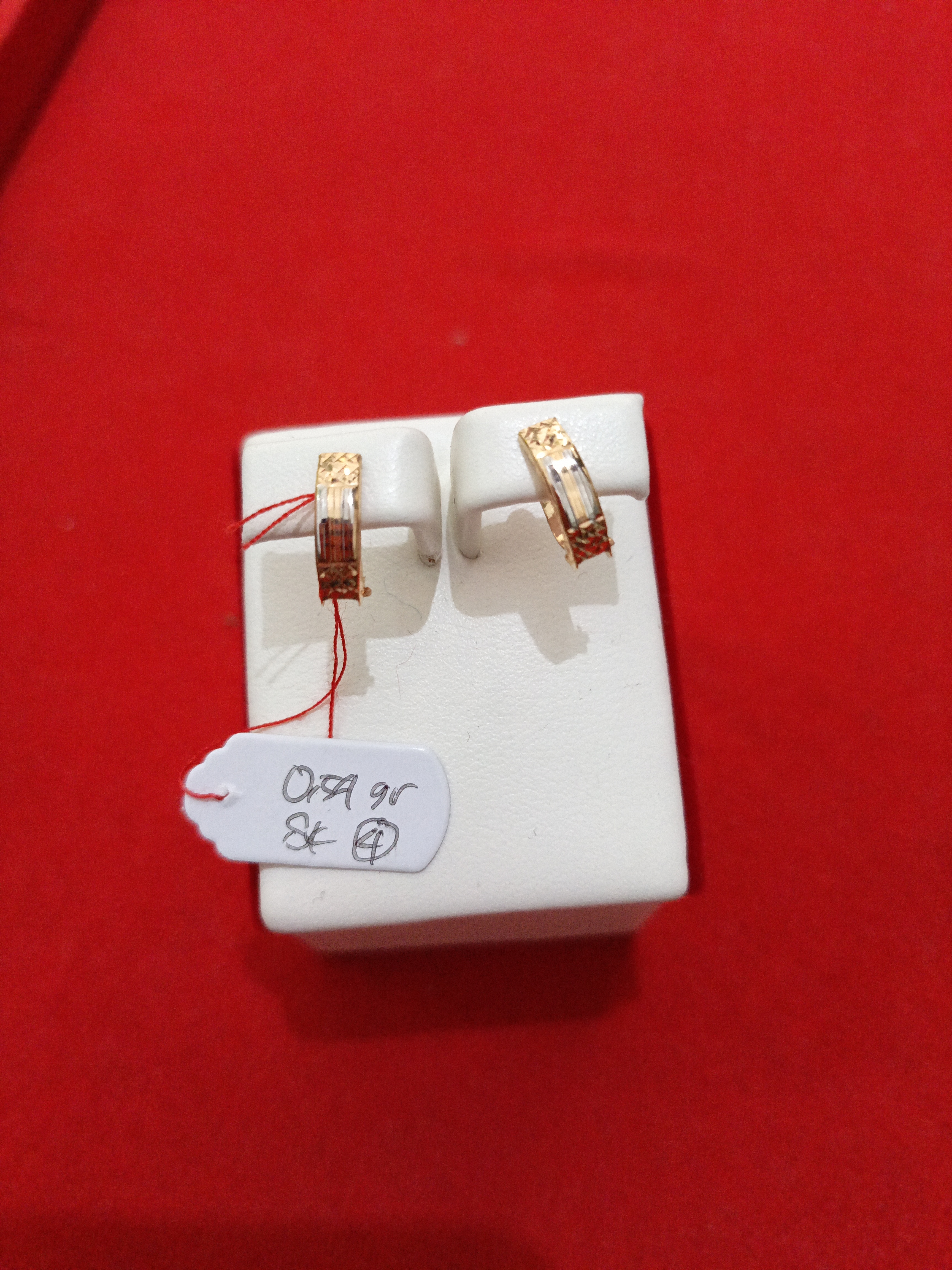 ANTING