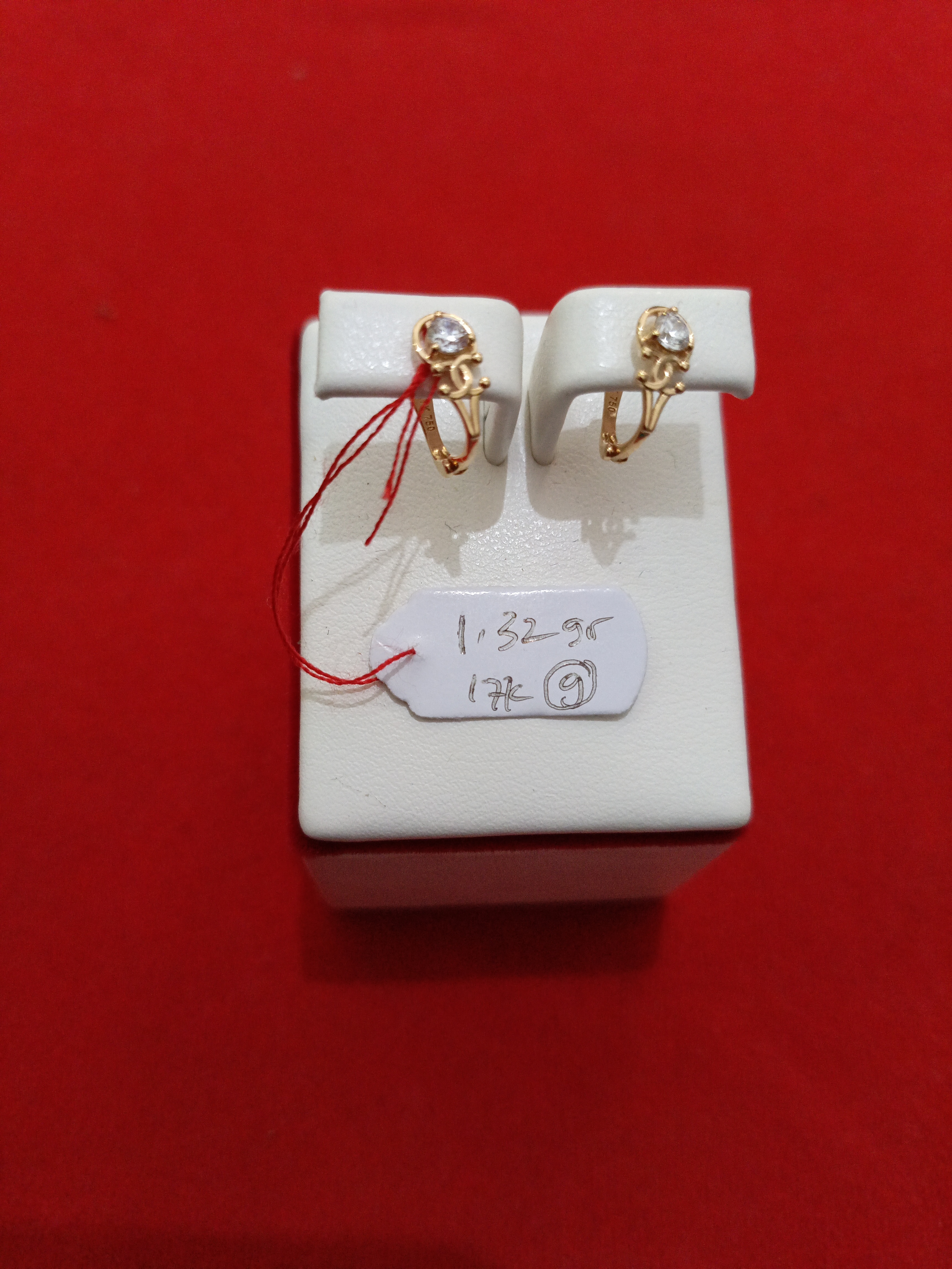 ANTING