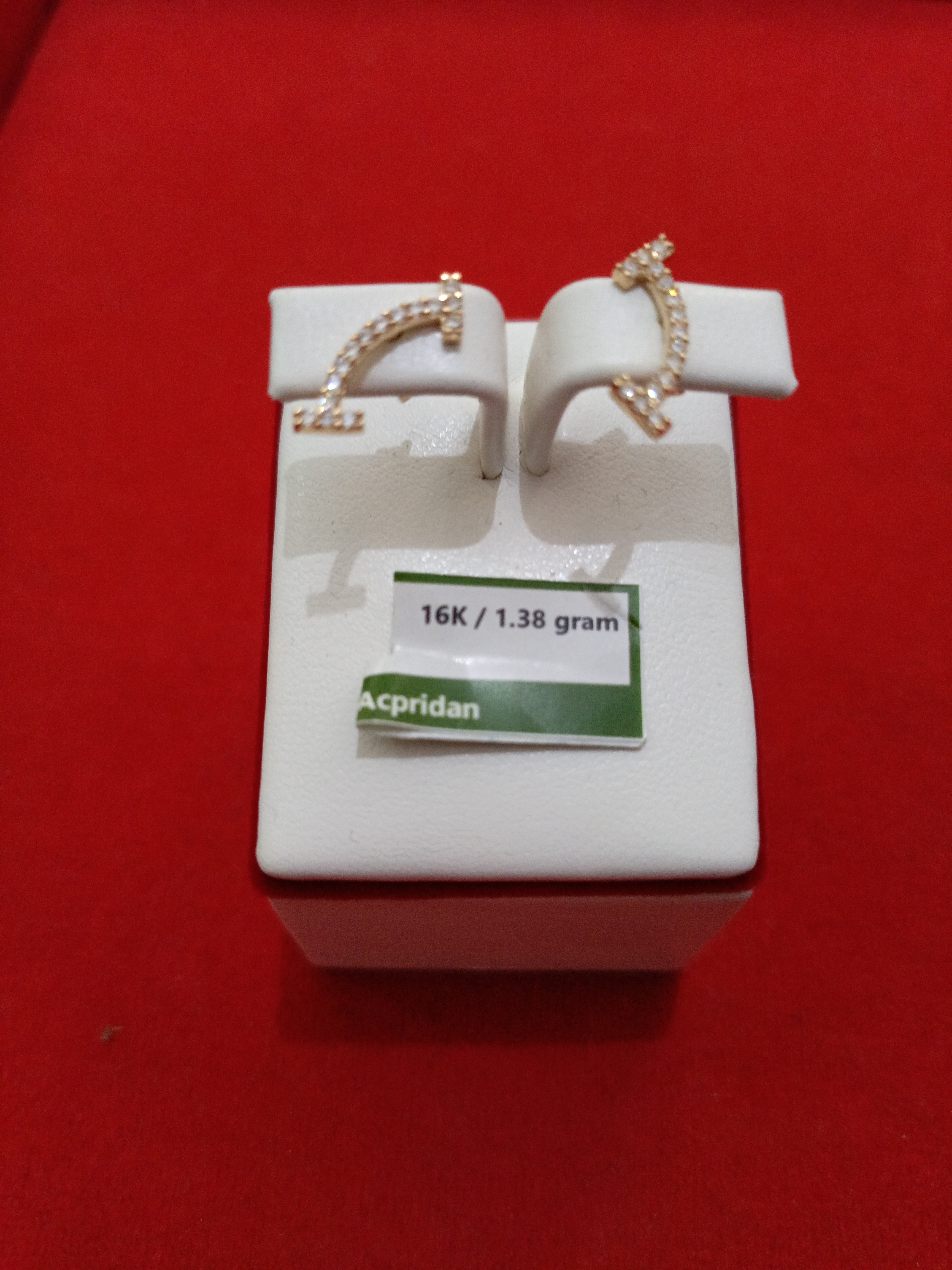 ANTING