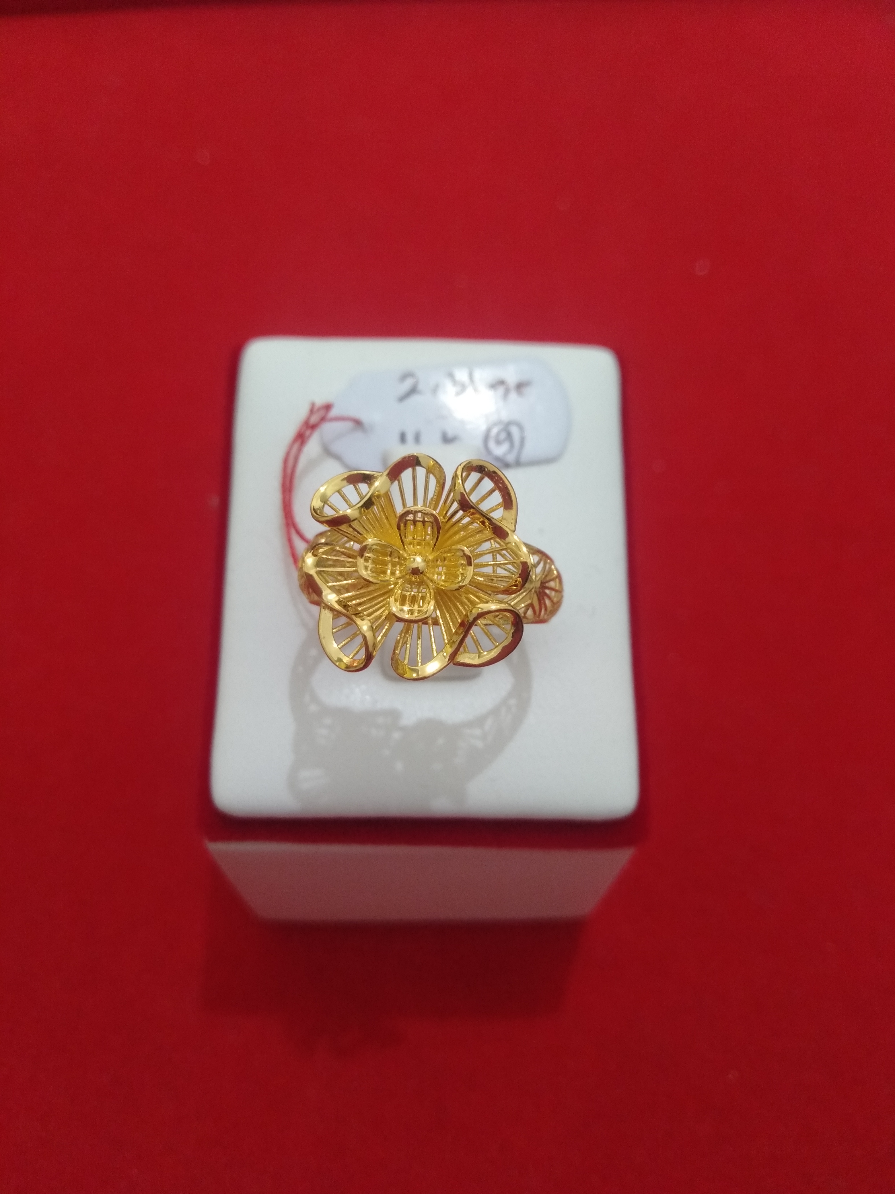 LIONTIN