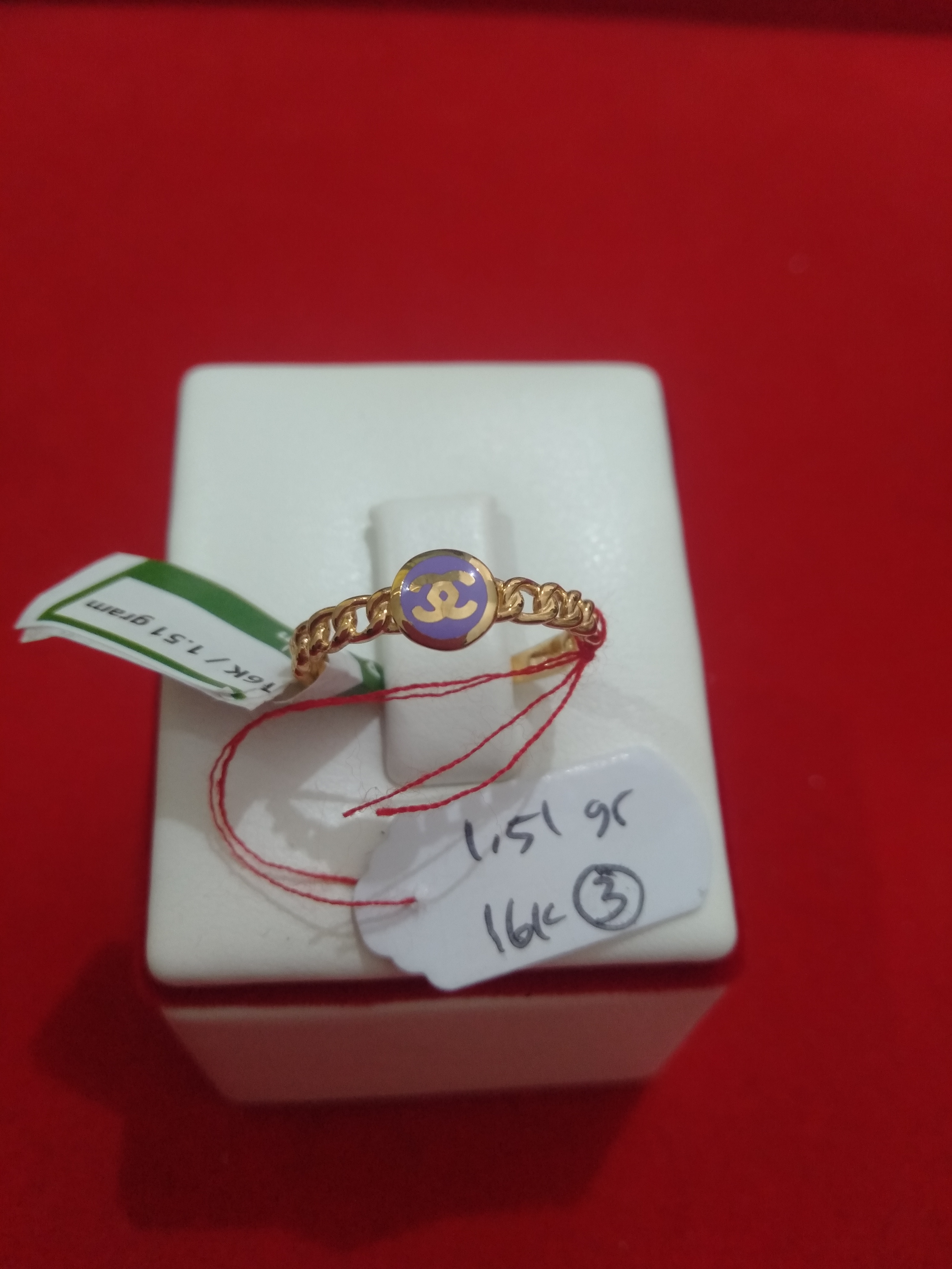 CINCIN