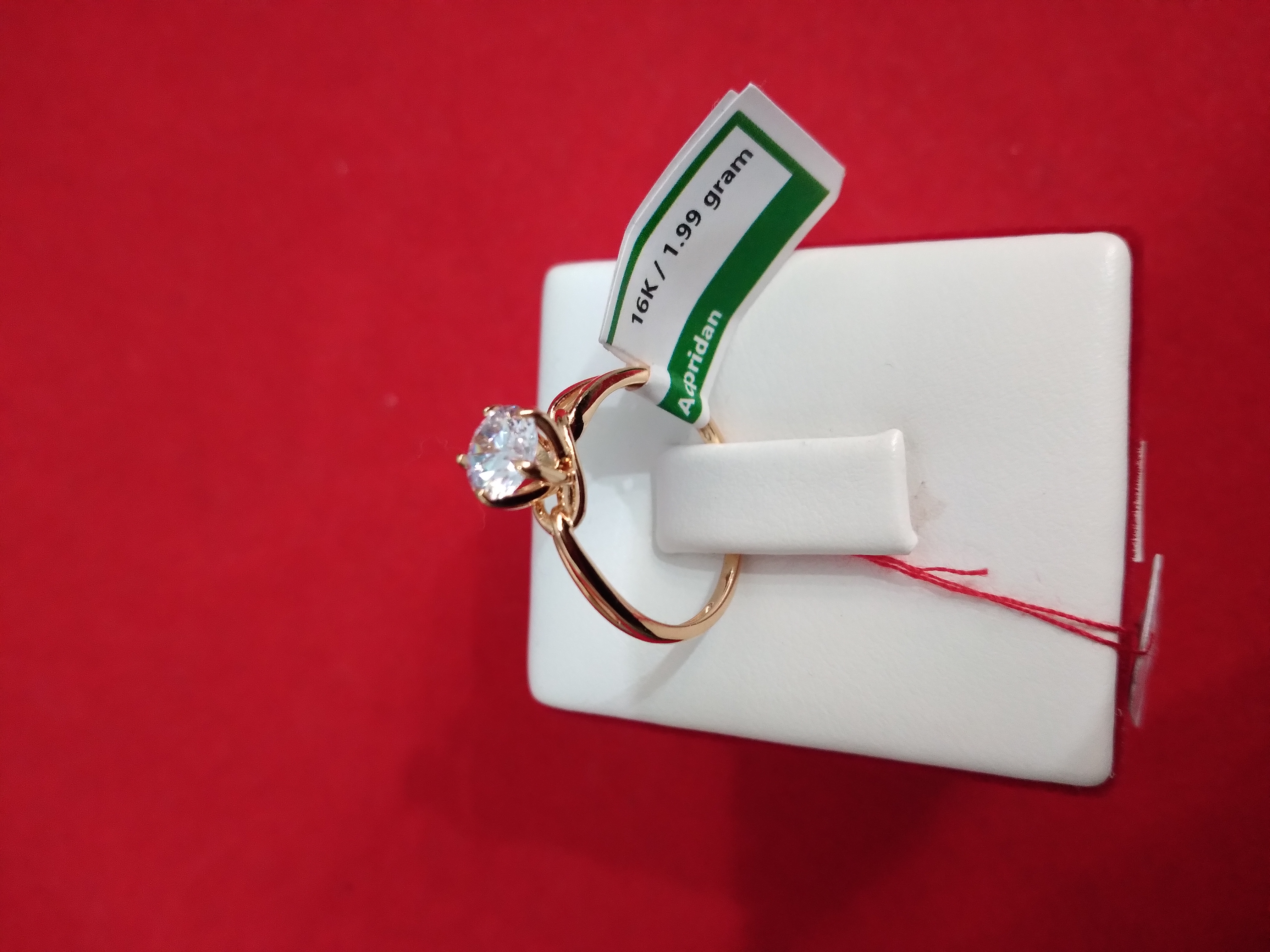 CINCIN