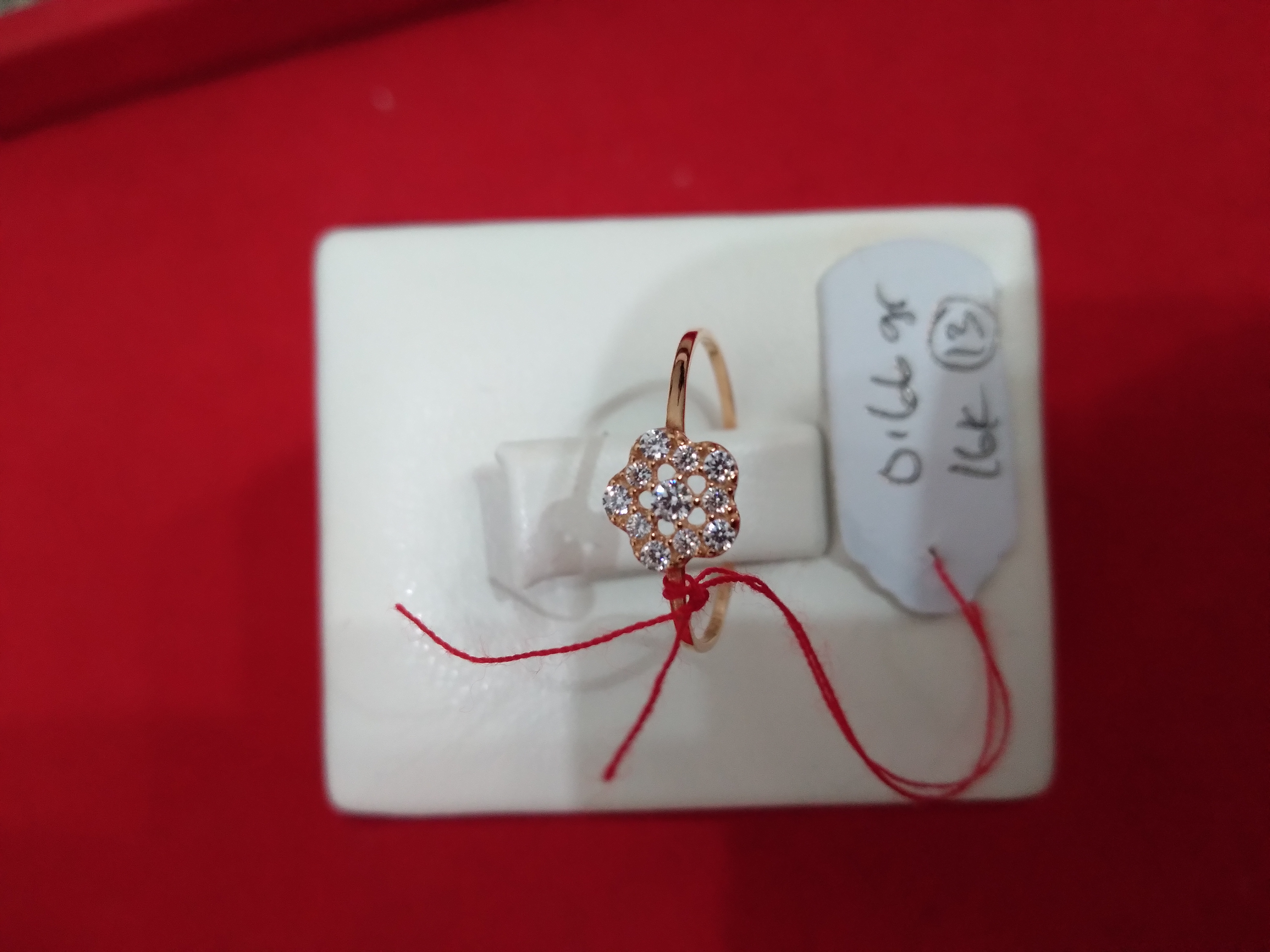 CINCIN