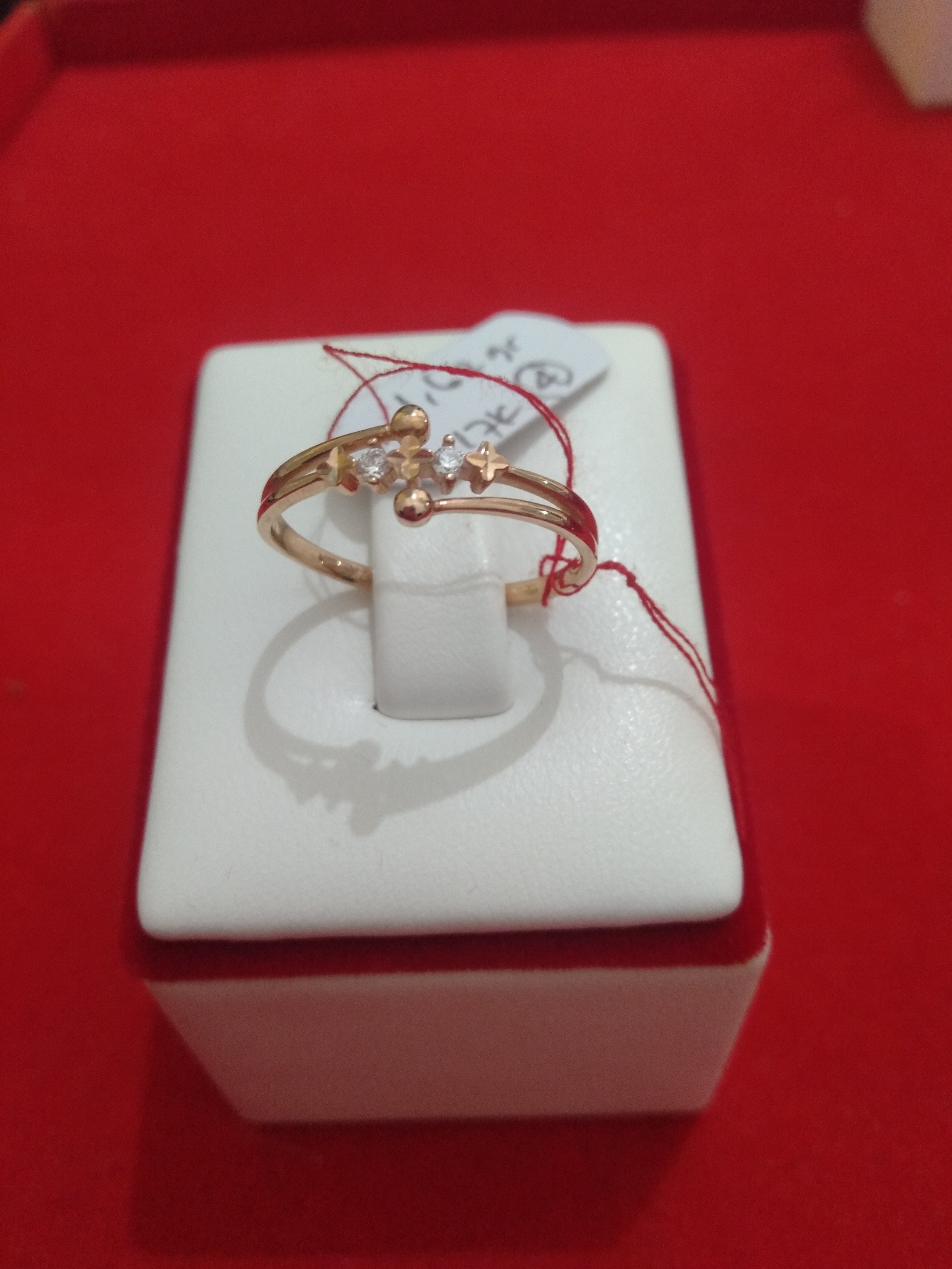 CINCIN