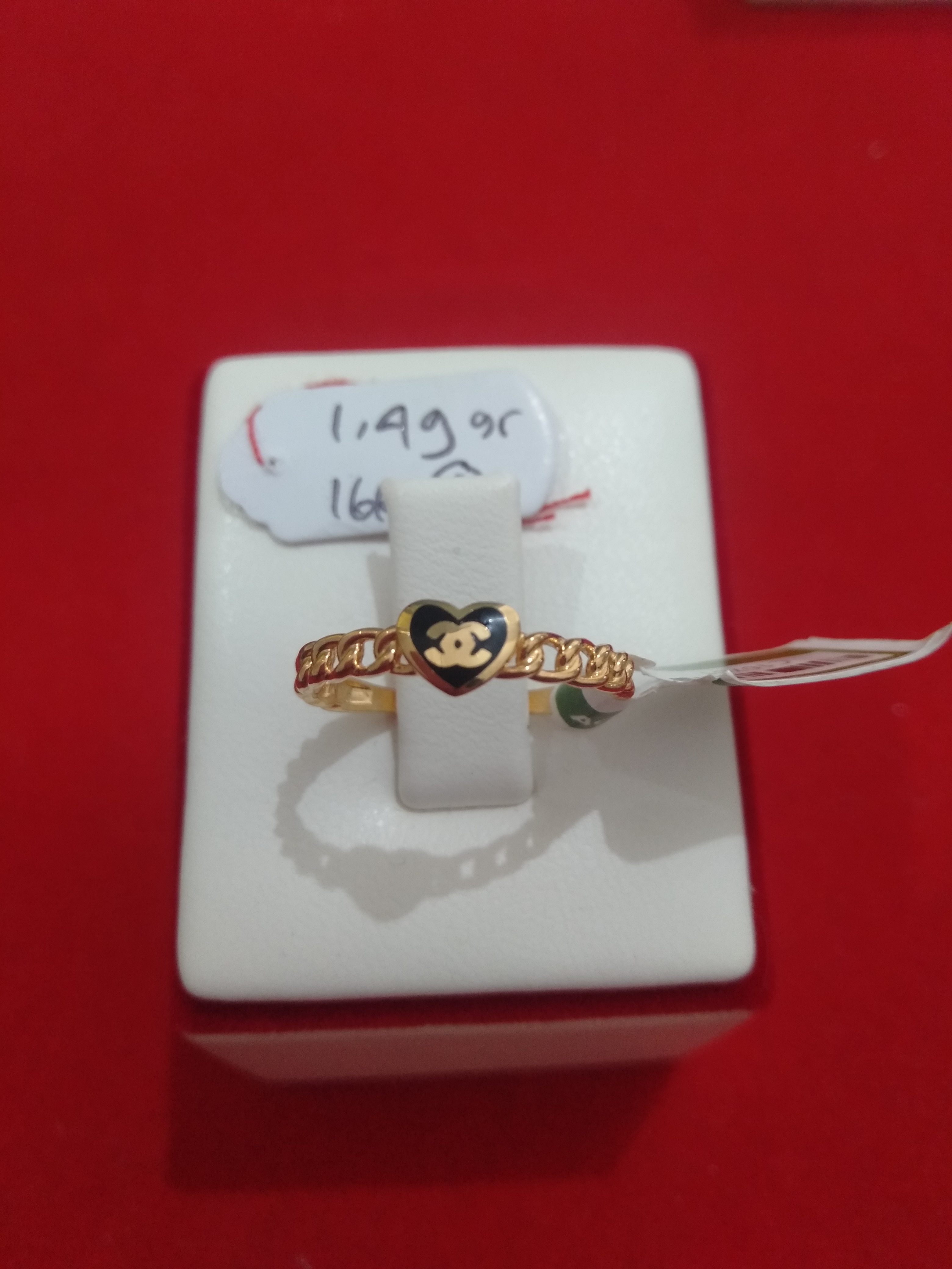 CINCIN
