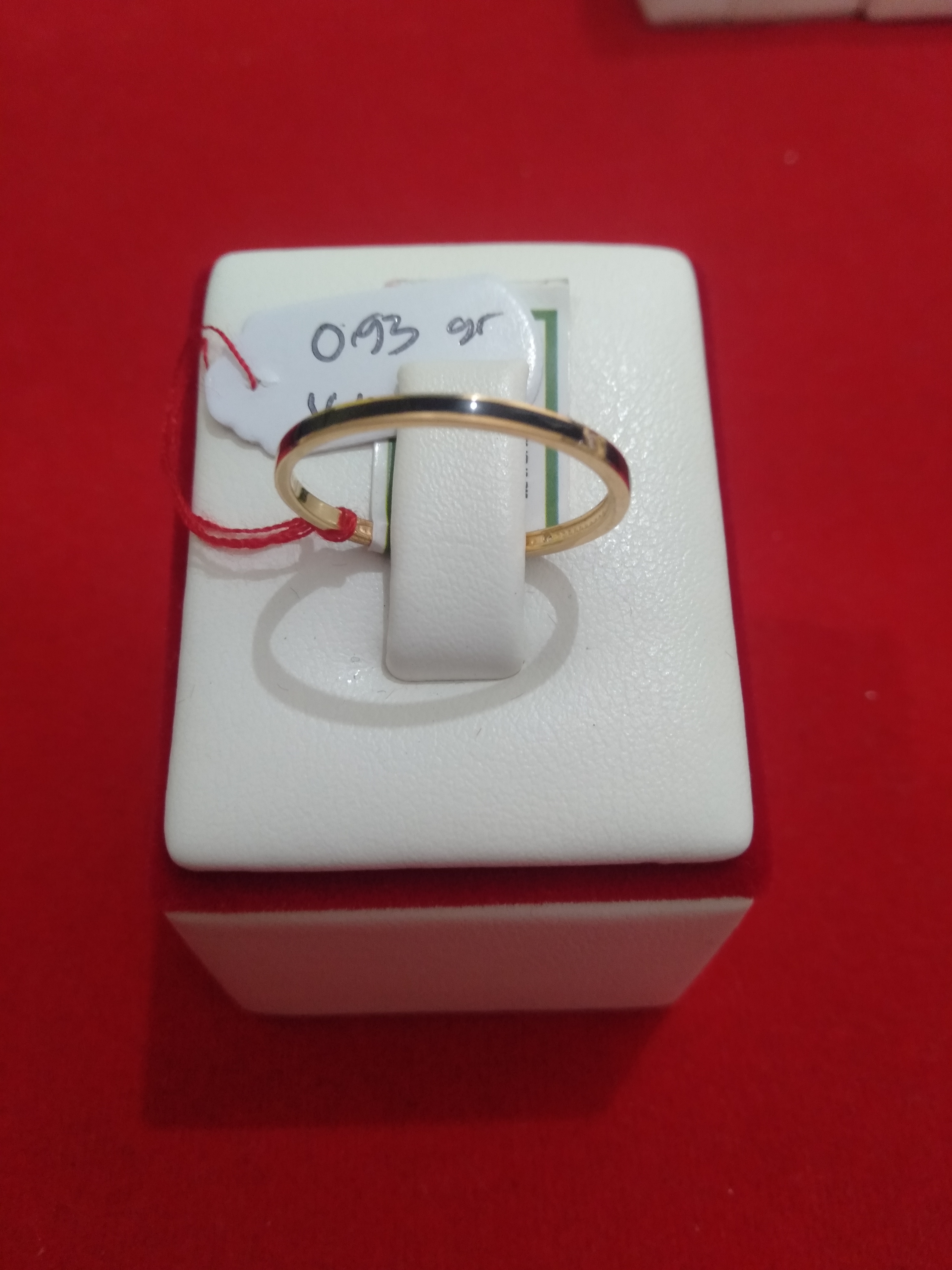 CINCIN