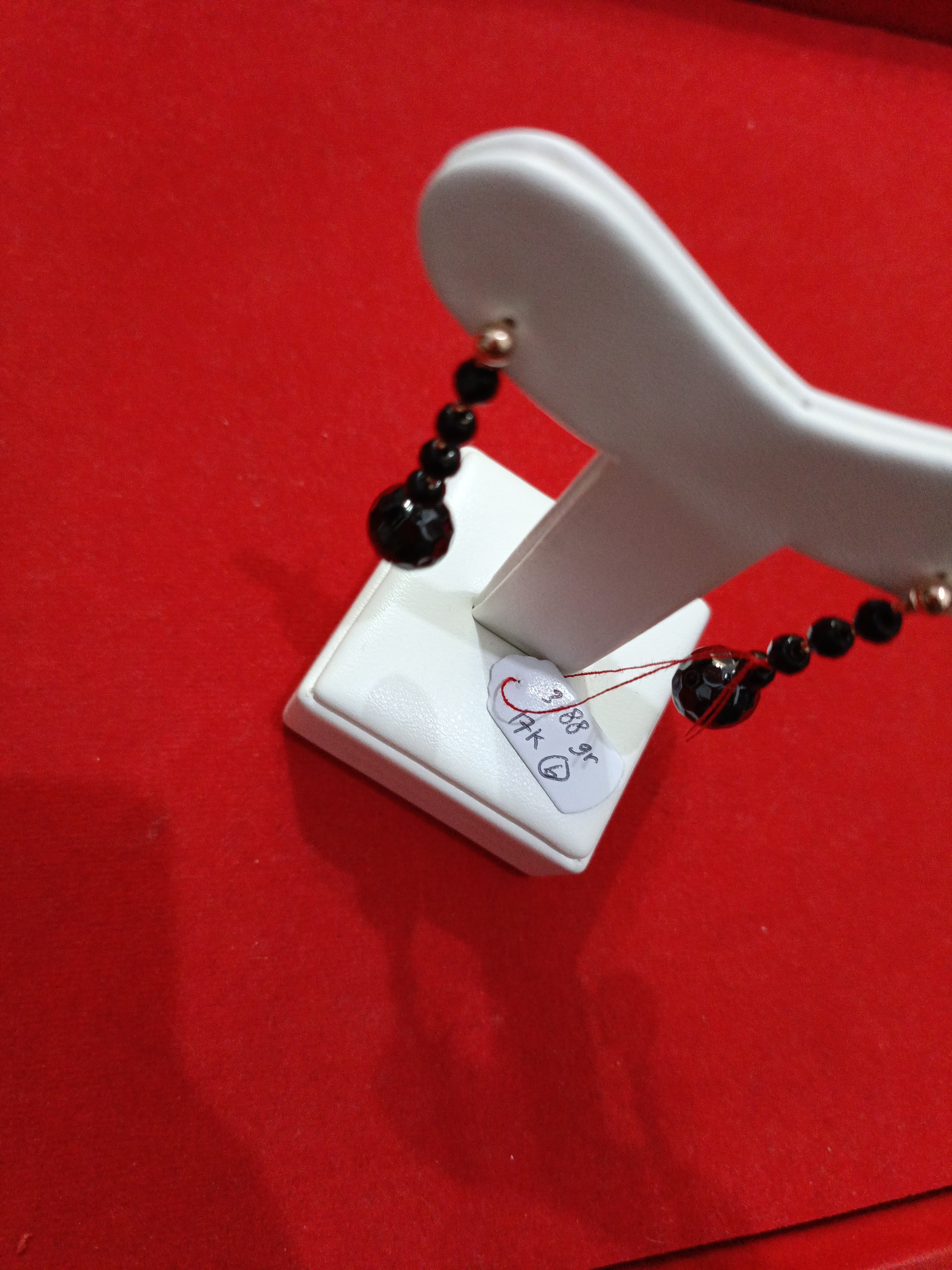 ANTING