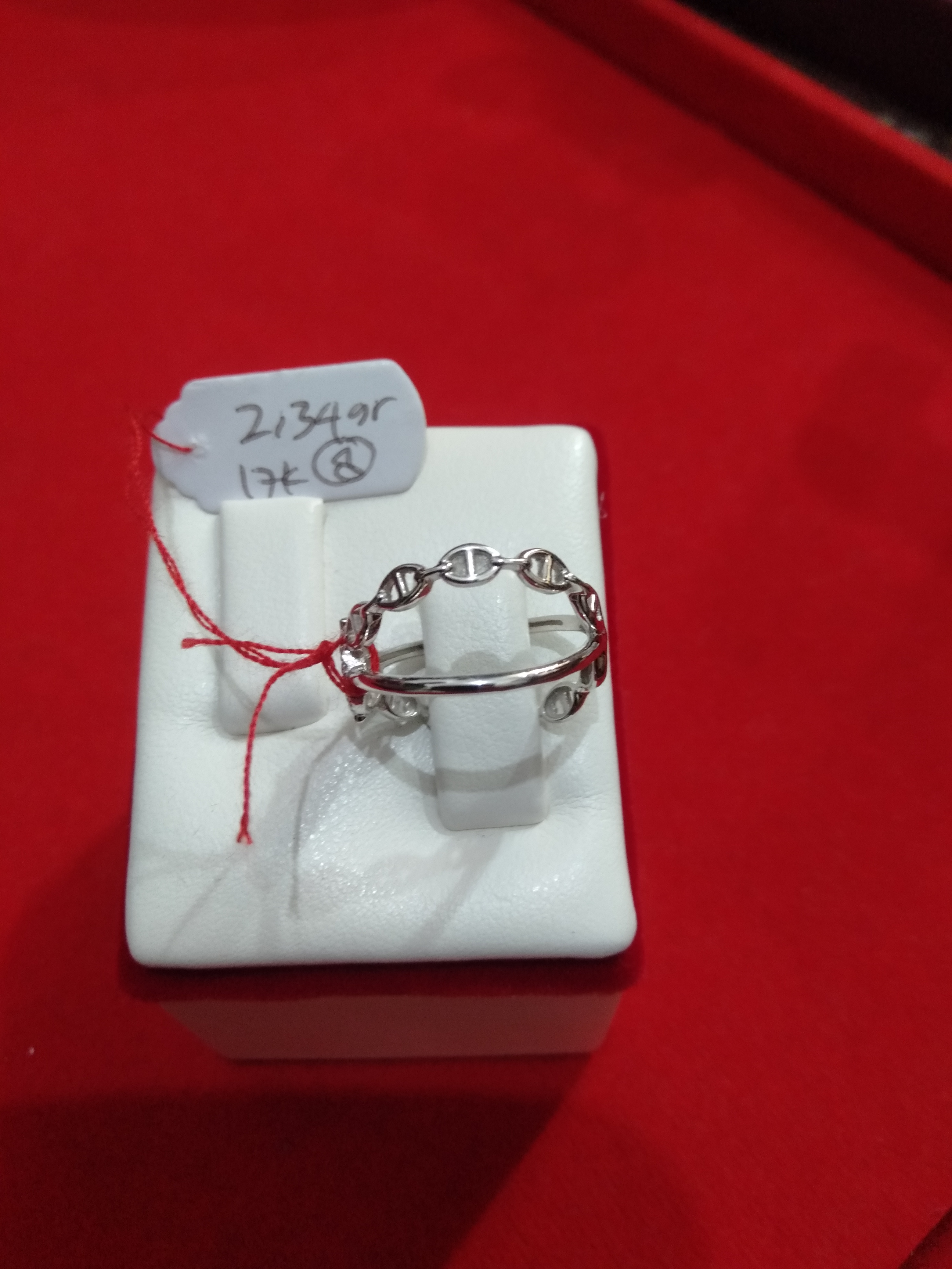 CINCIN