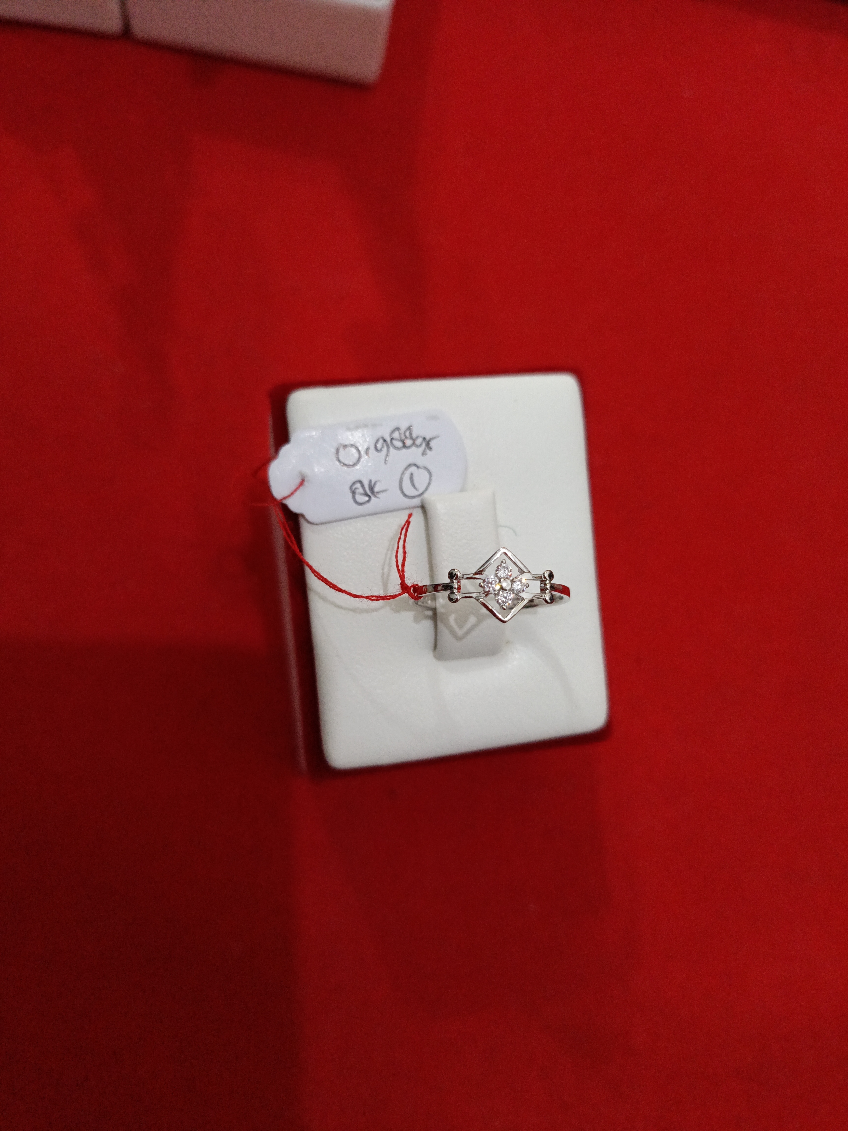 CINCIN