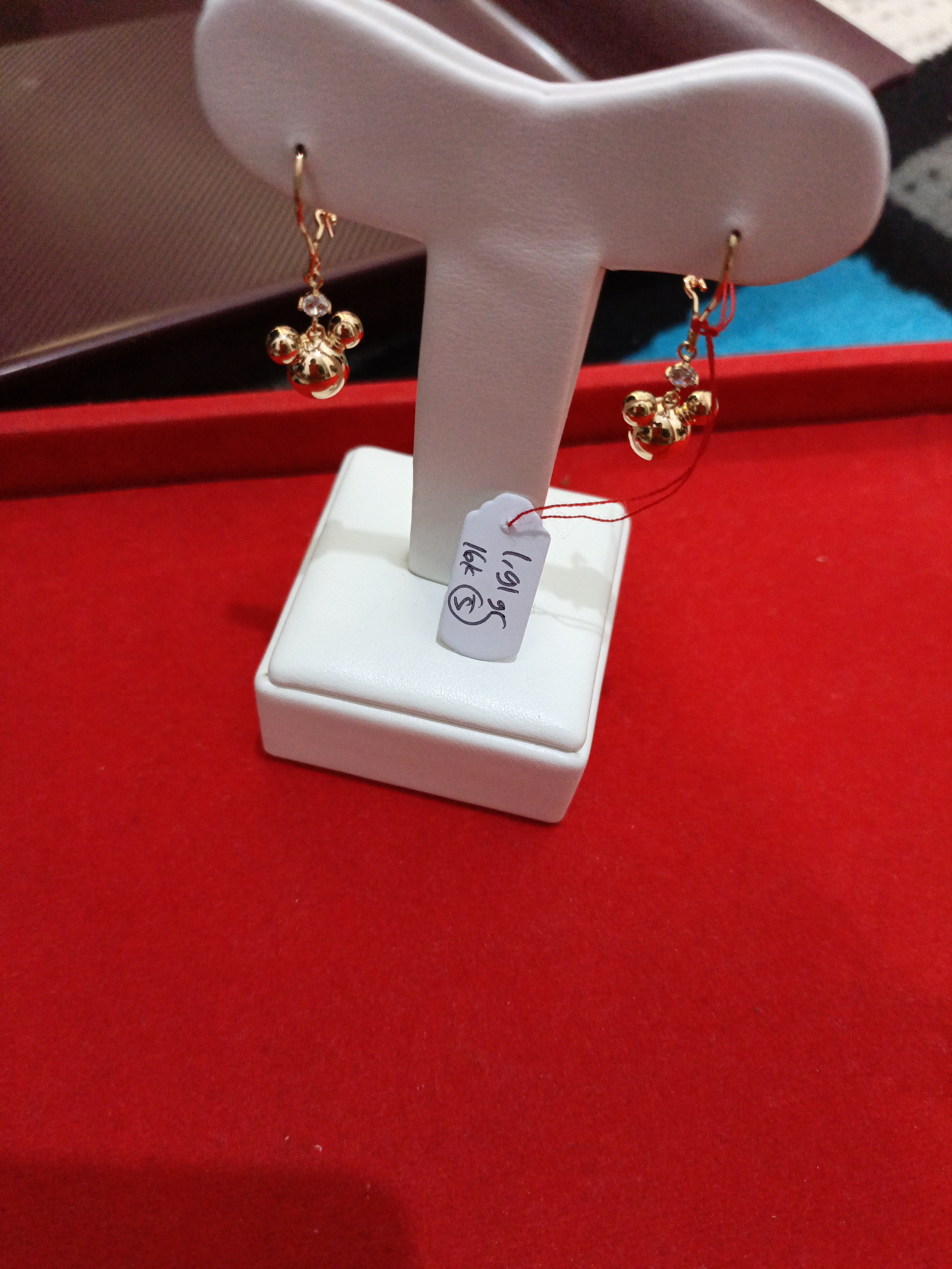Anting