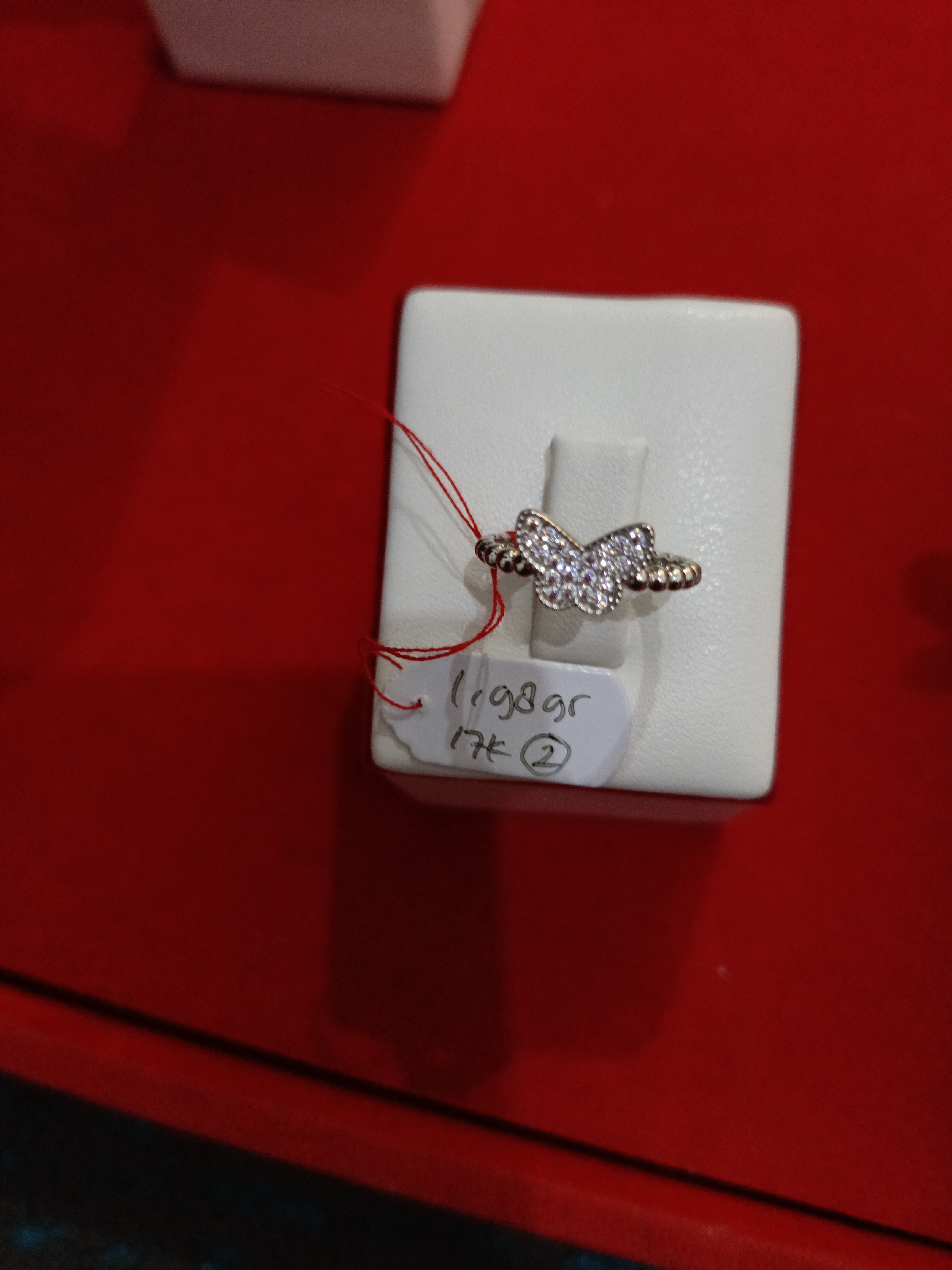 CINCIN