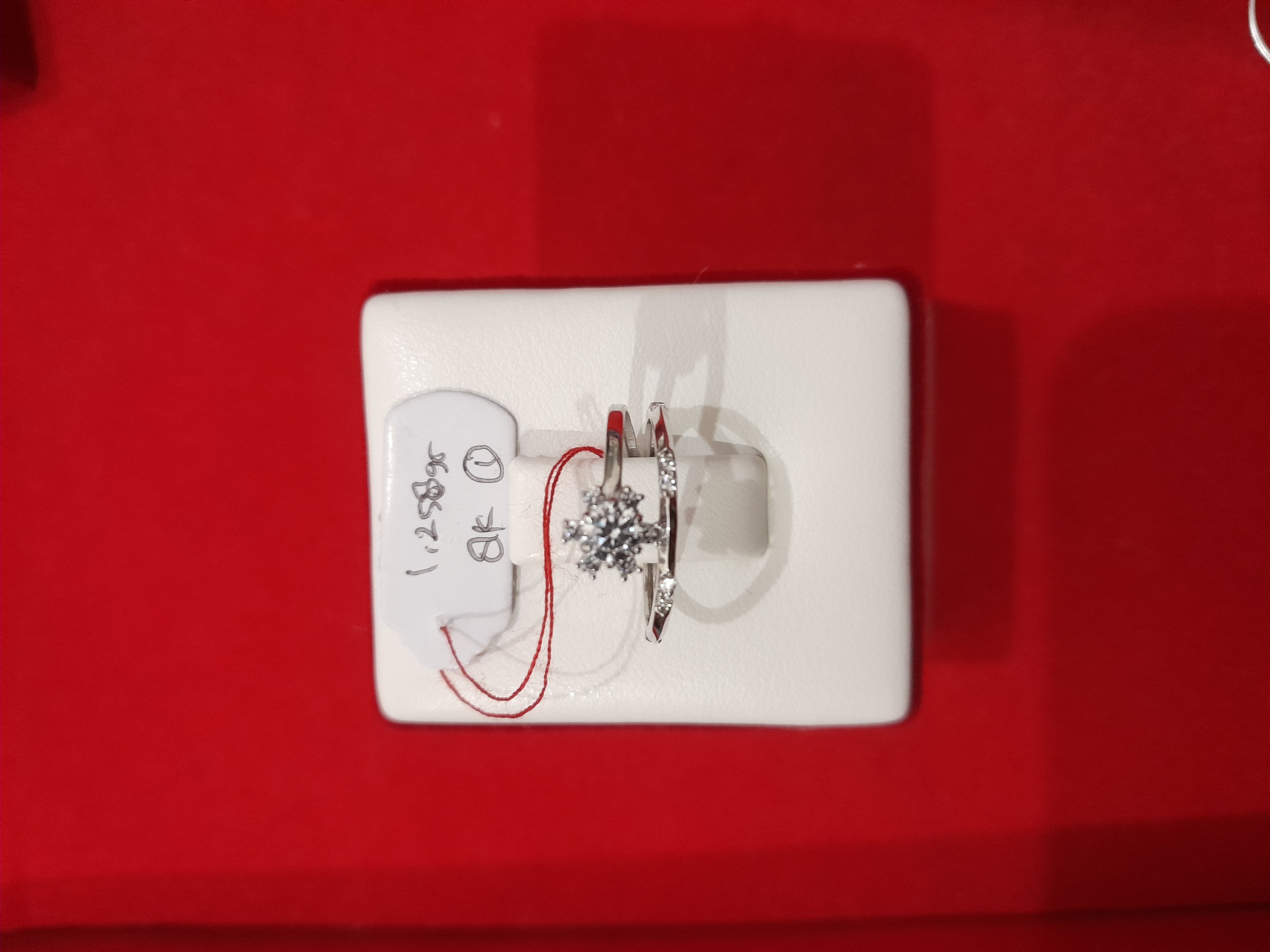 CINCIN