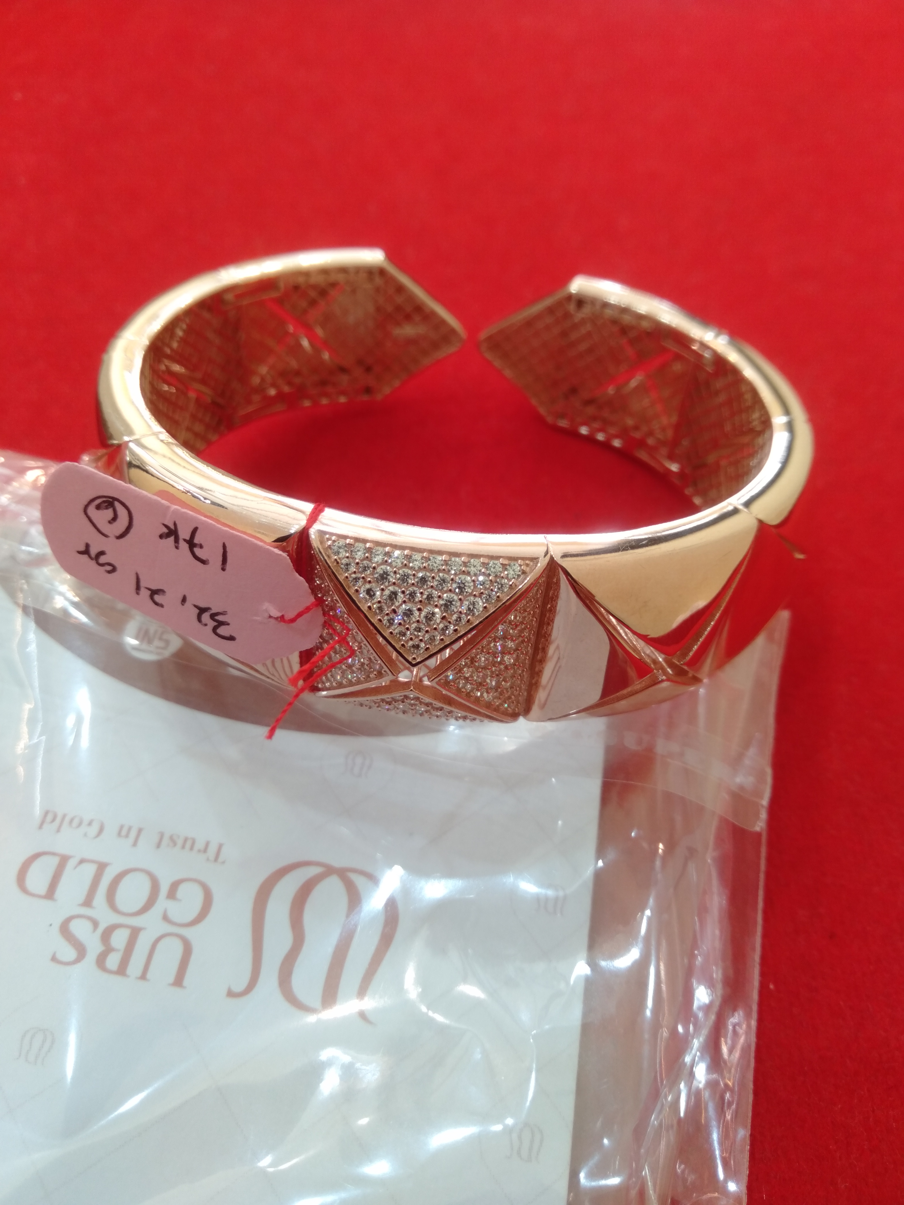 Gelang Bulat