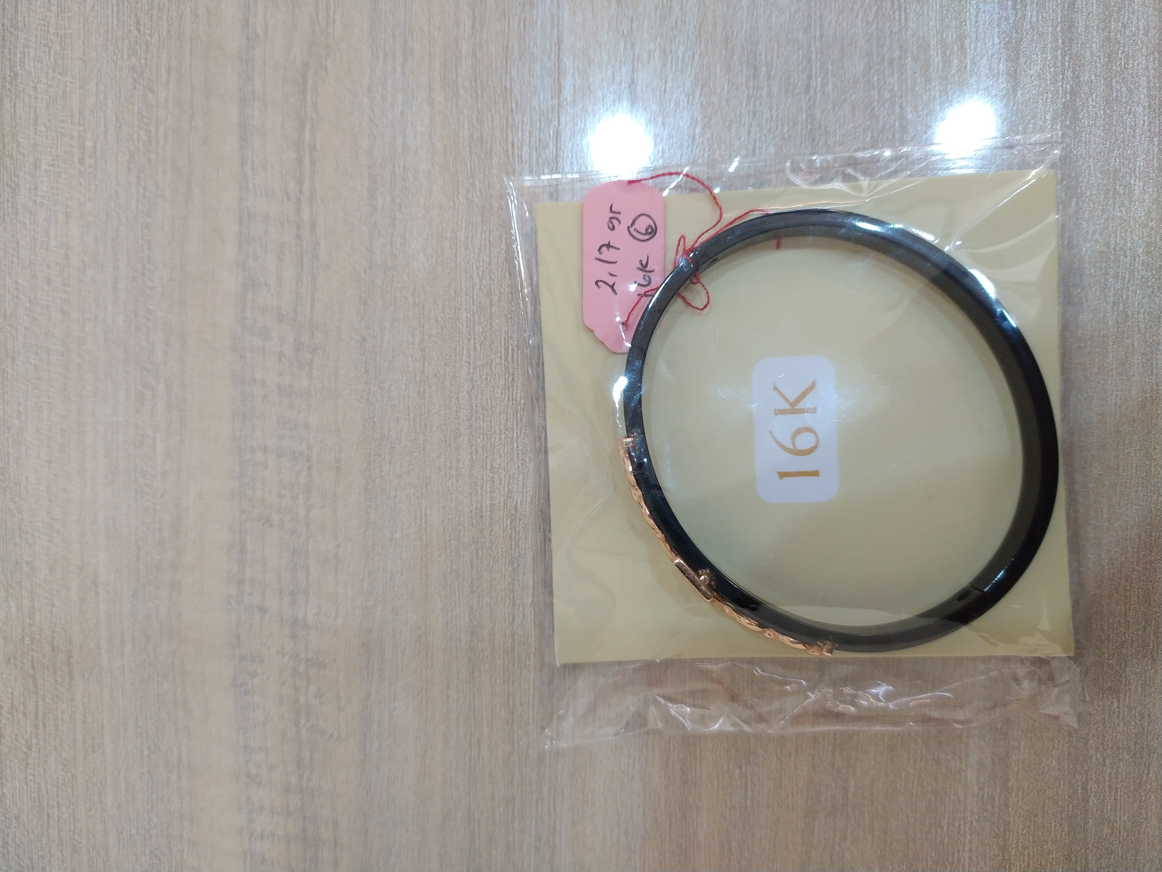 Gelang Bulat