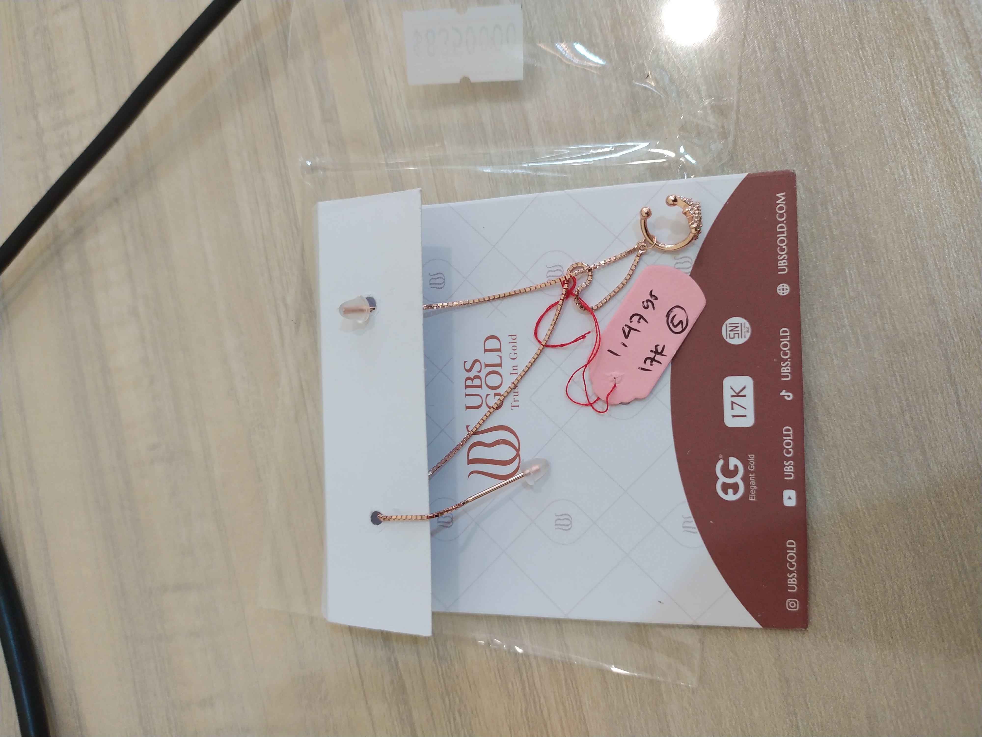 Anting