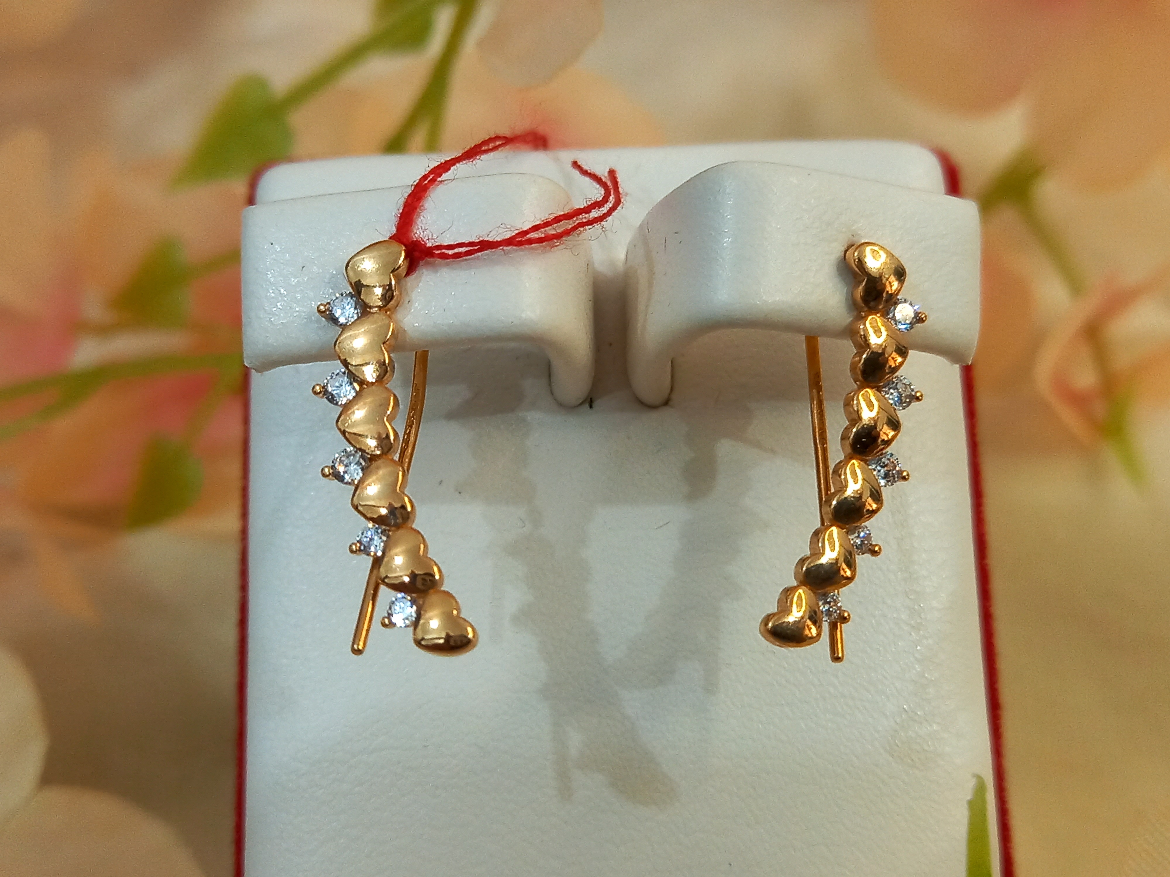 ANTING