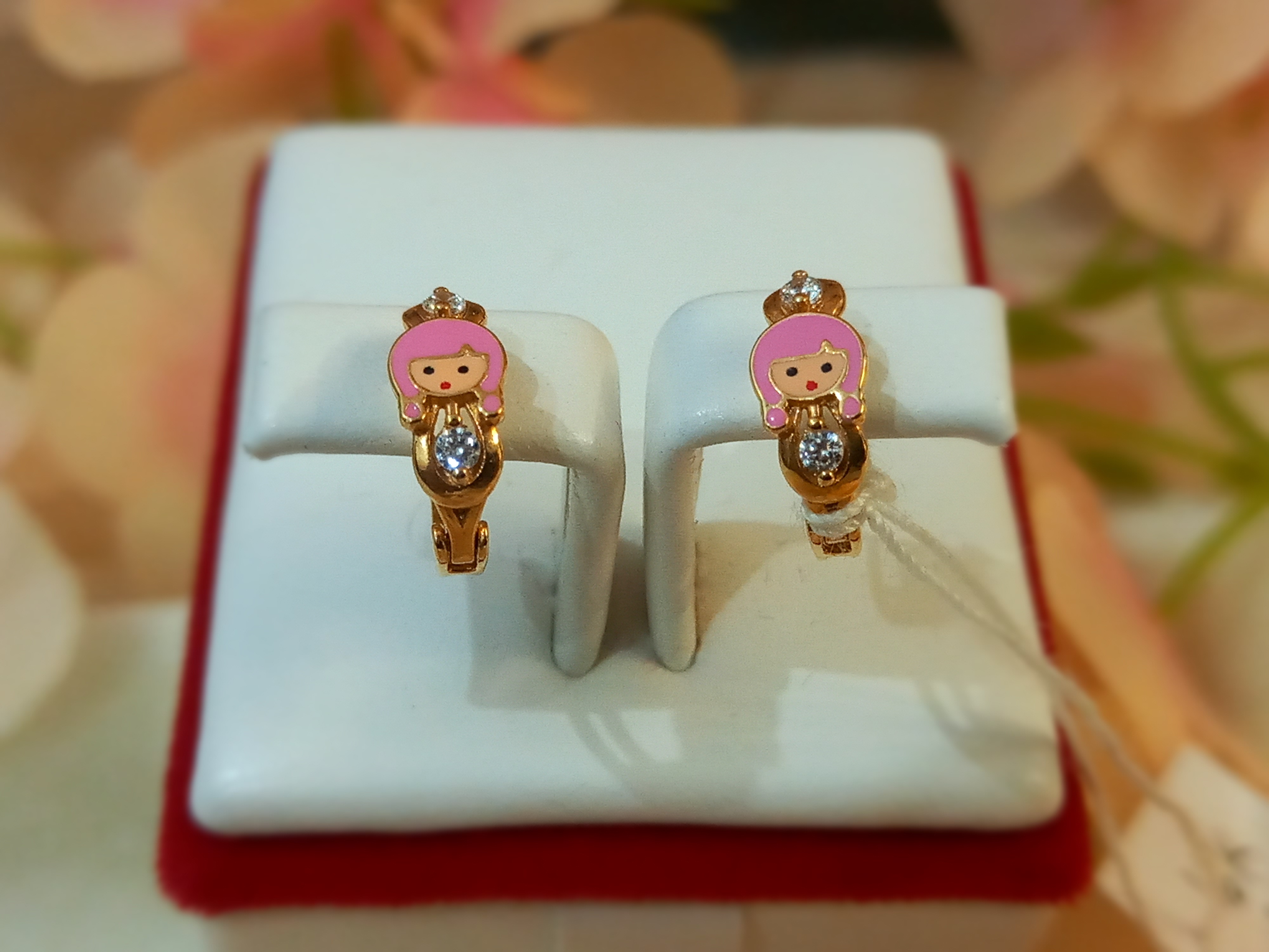 ANTING