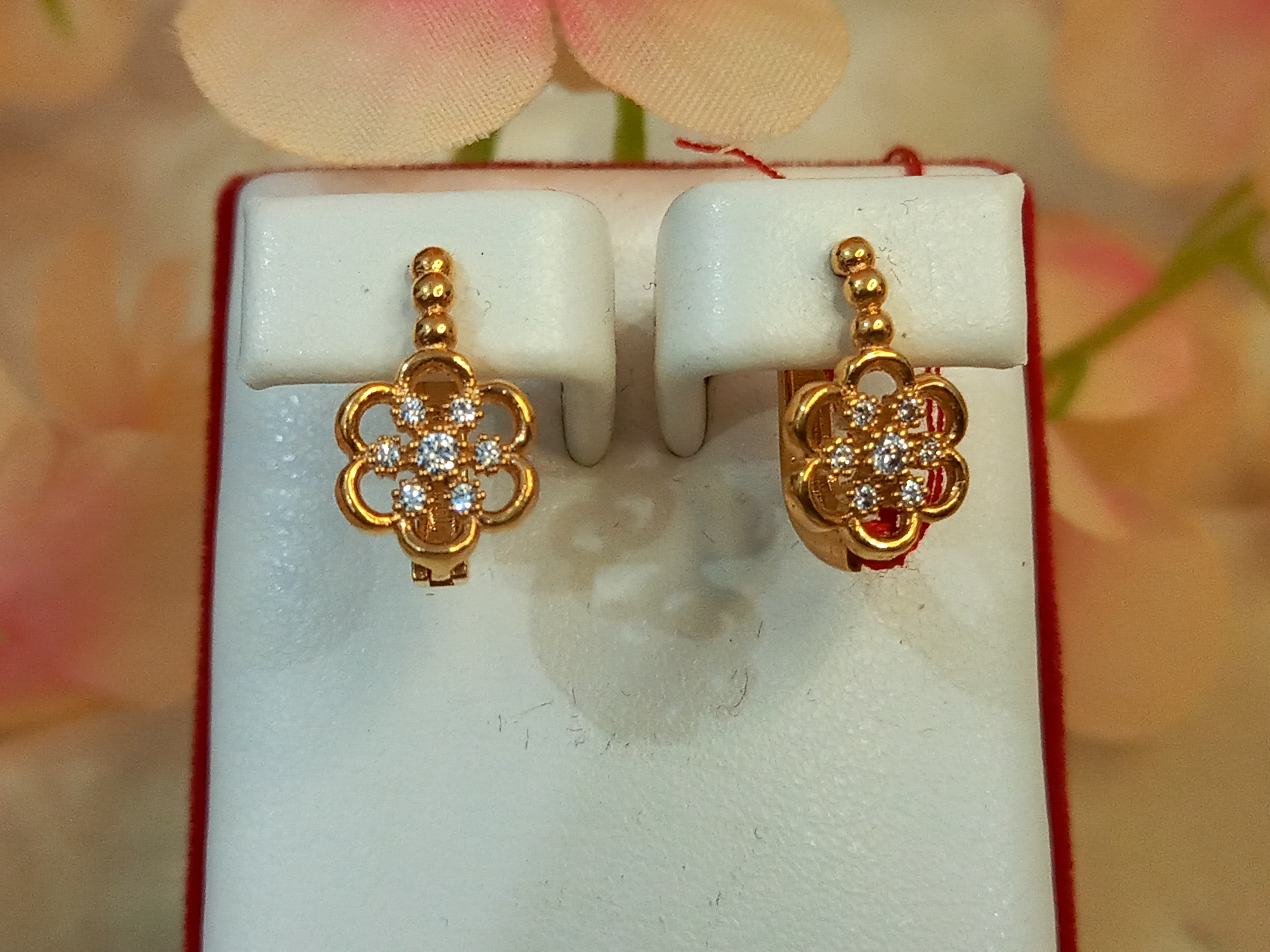 ANTING