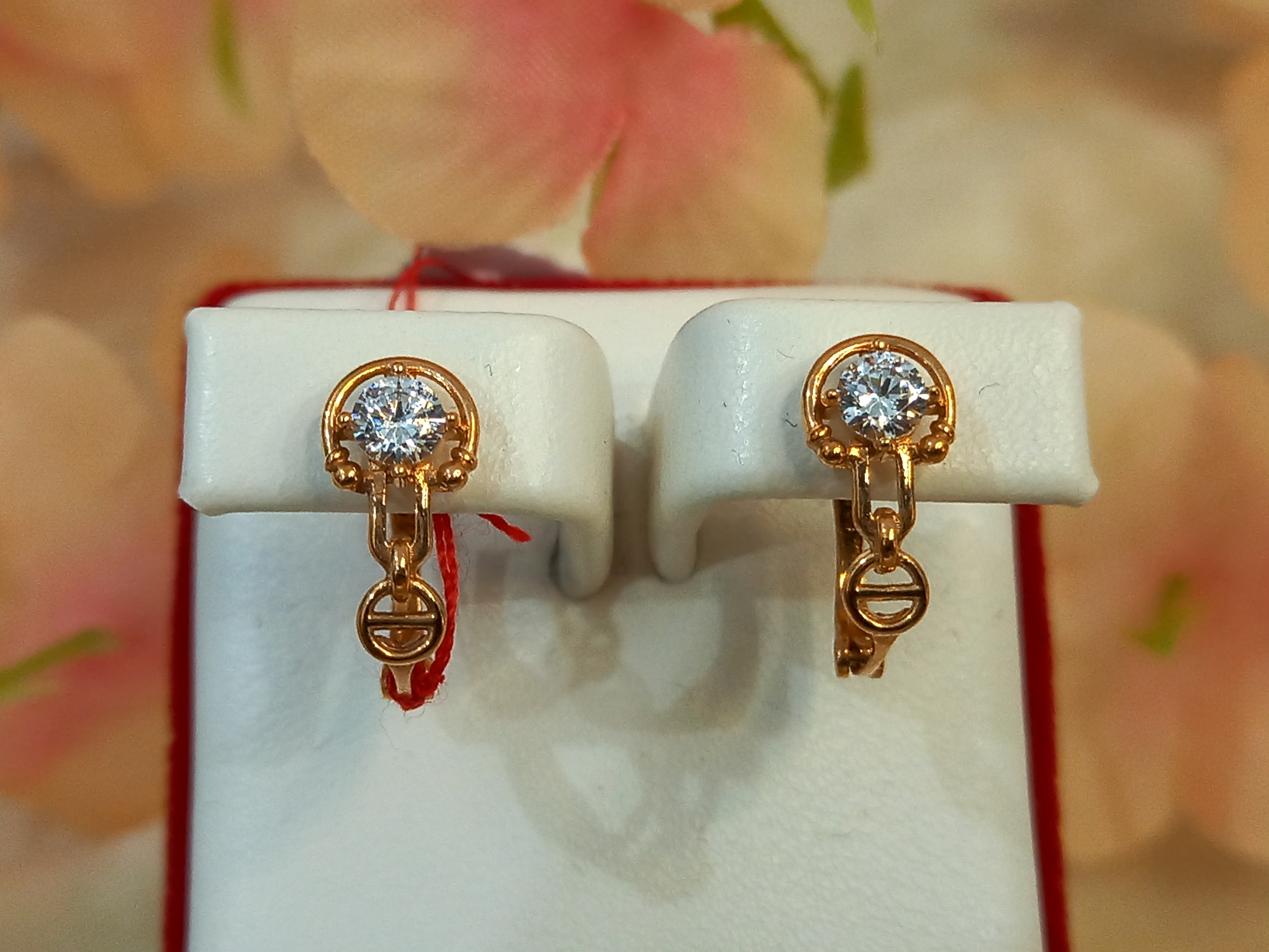 ANTING