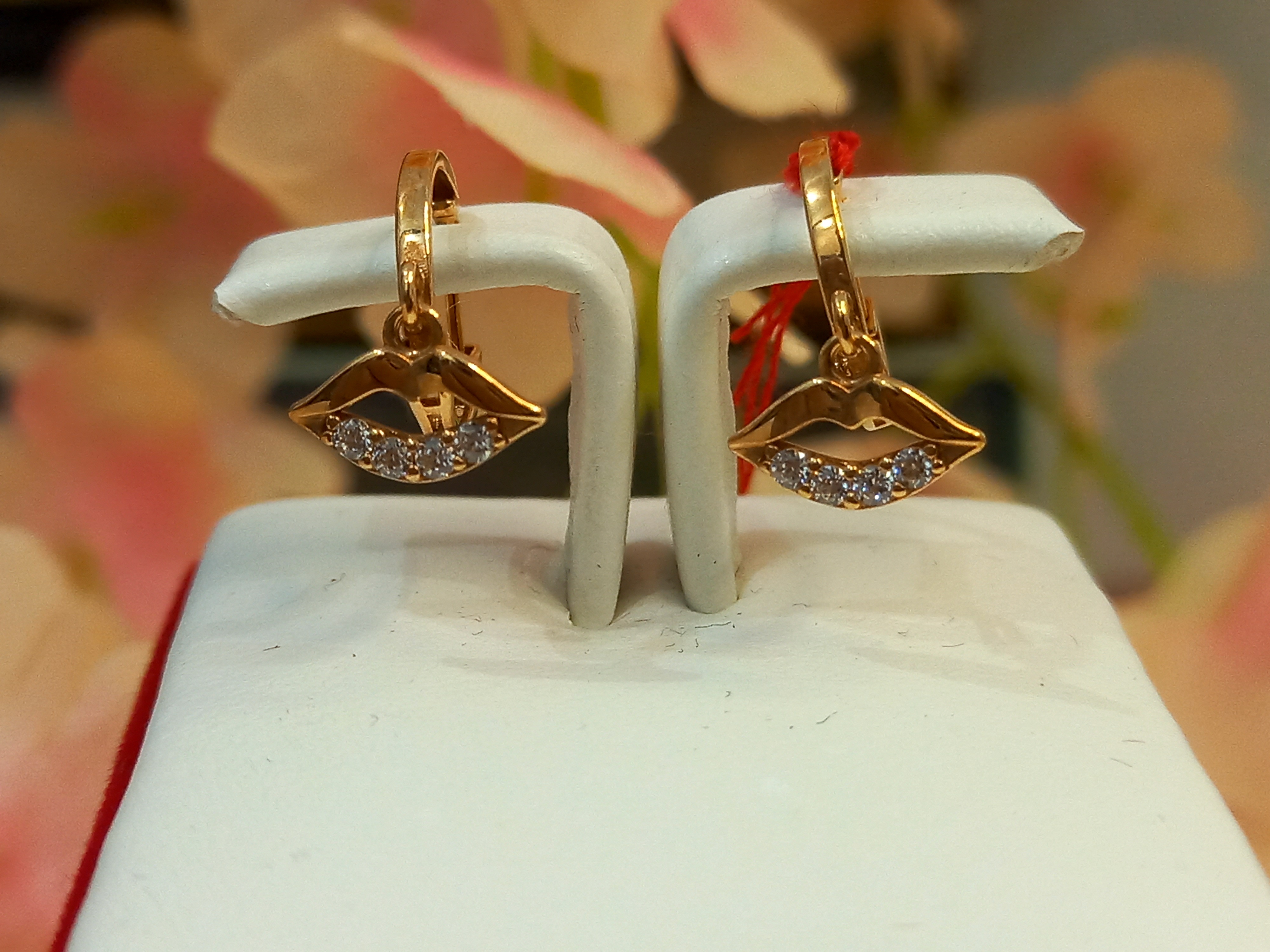 ANTING