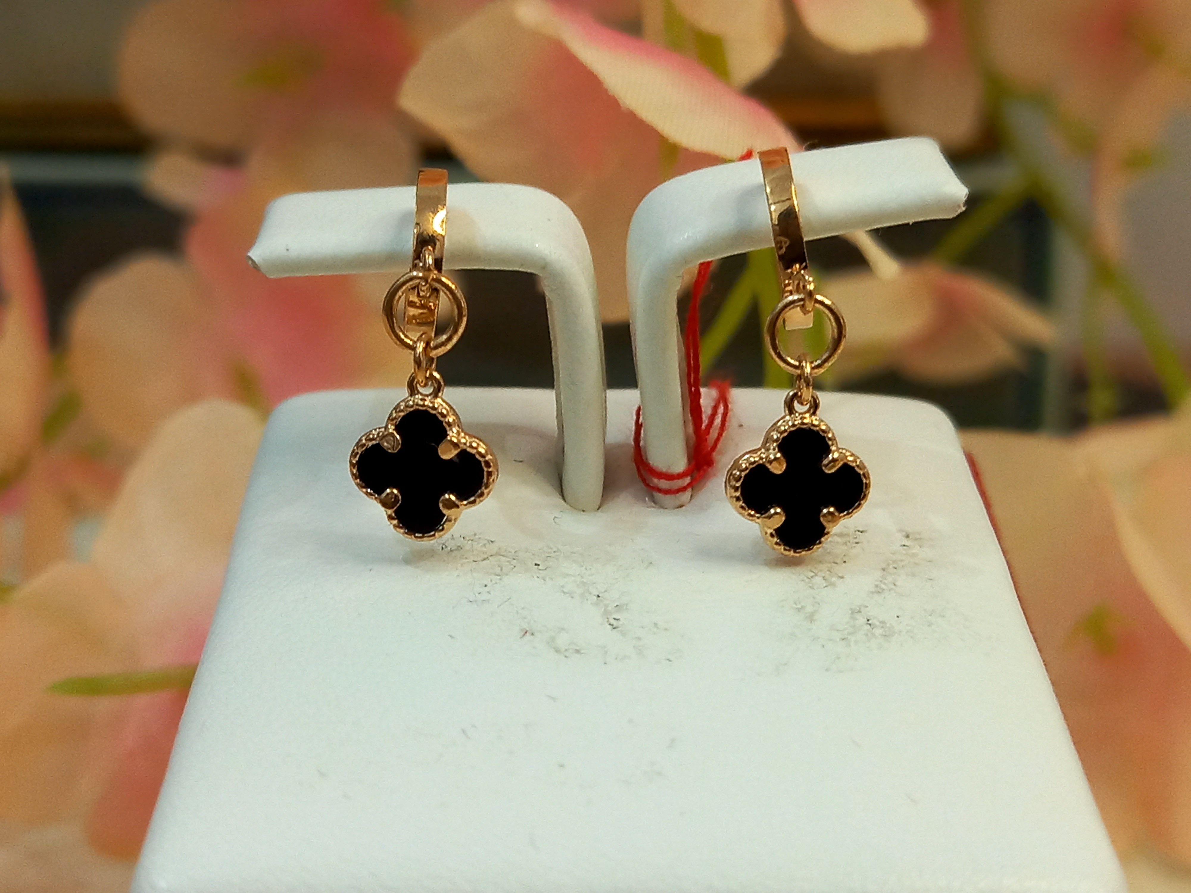 Anting