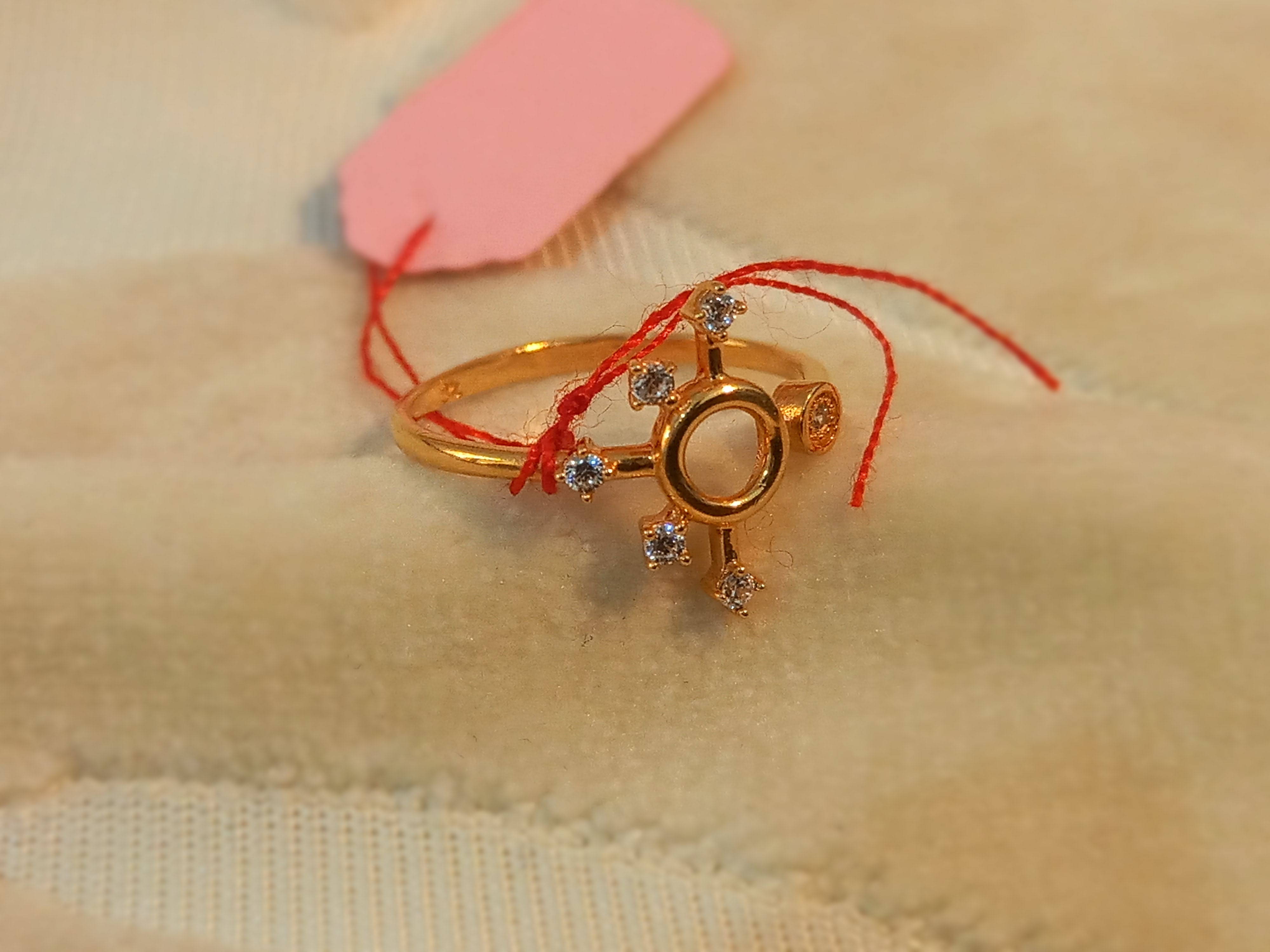Cincin