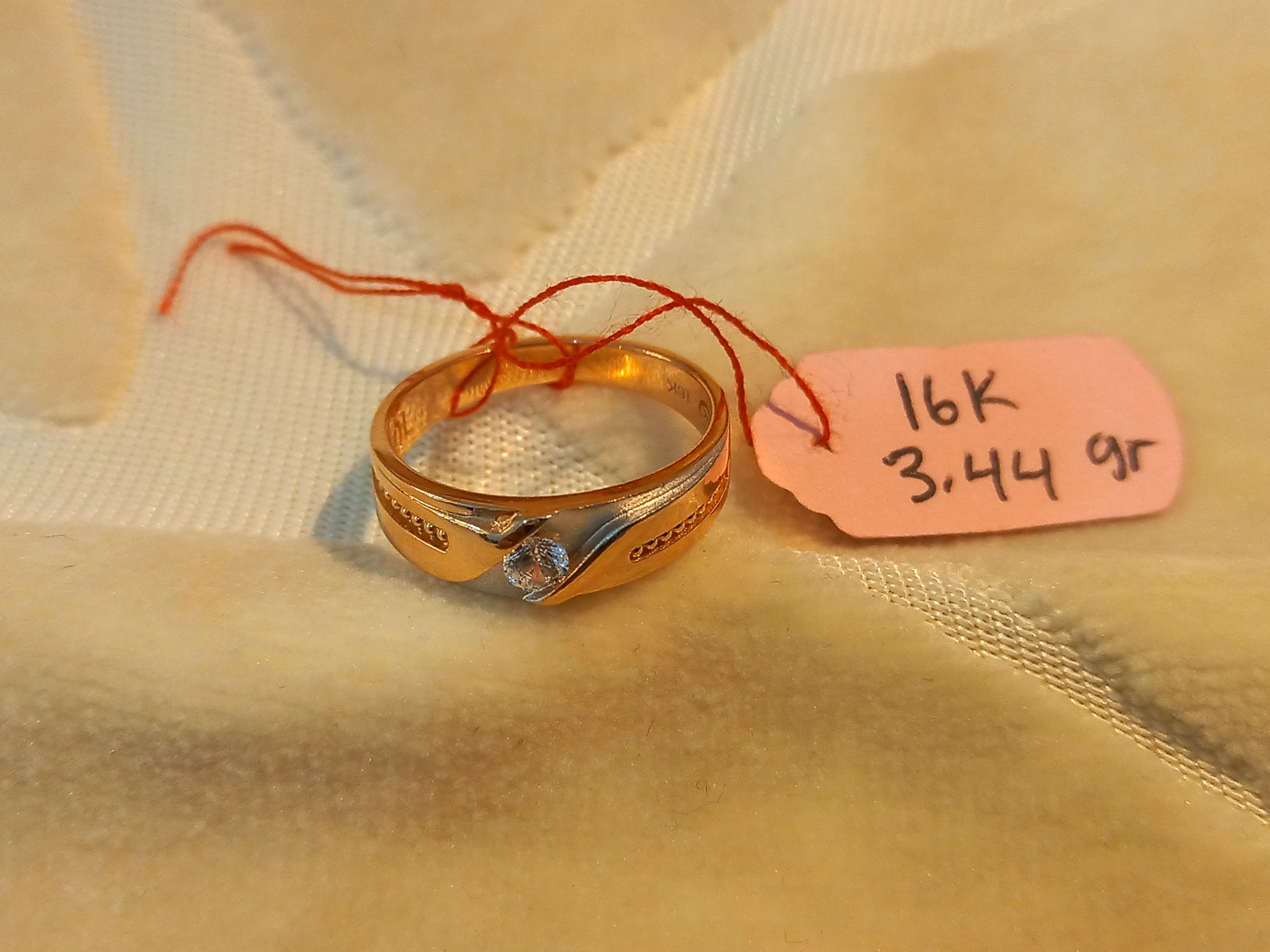 Cincin