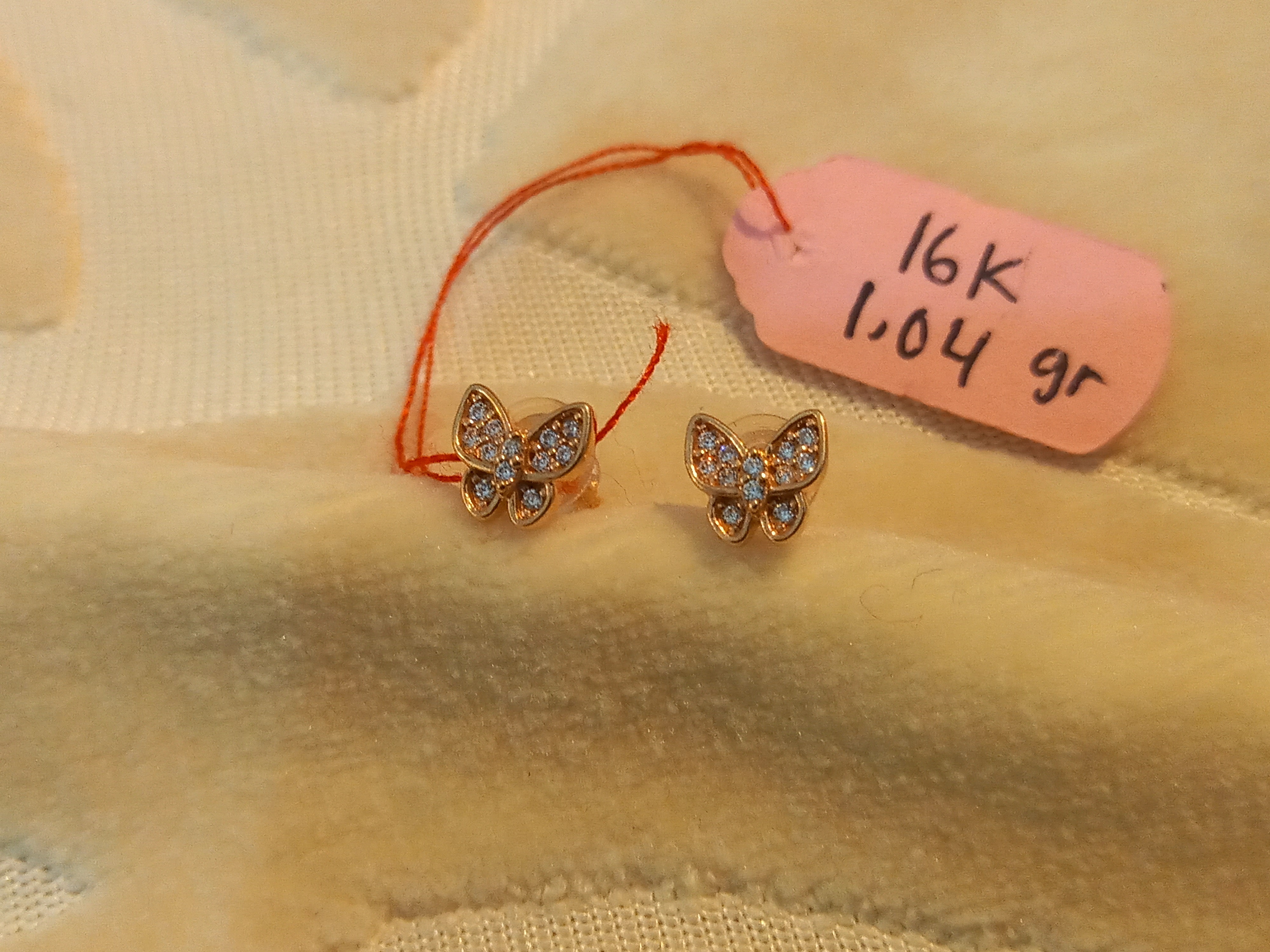 Anting