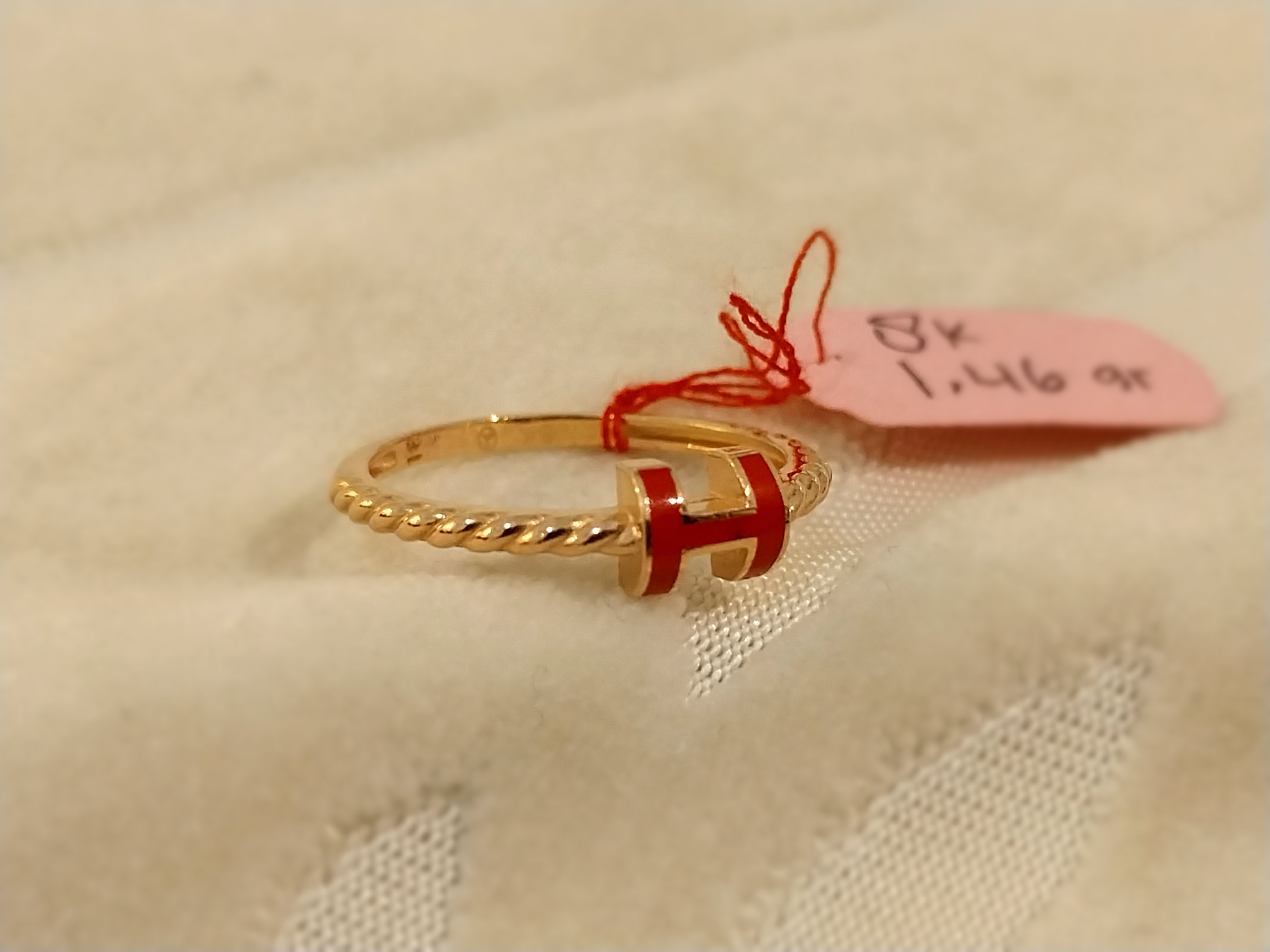 Cincin
