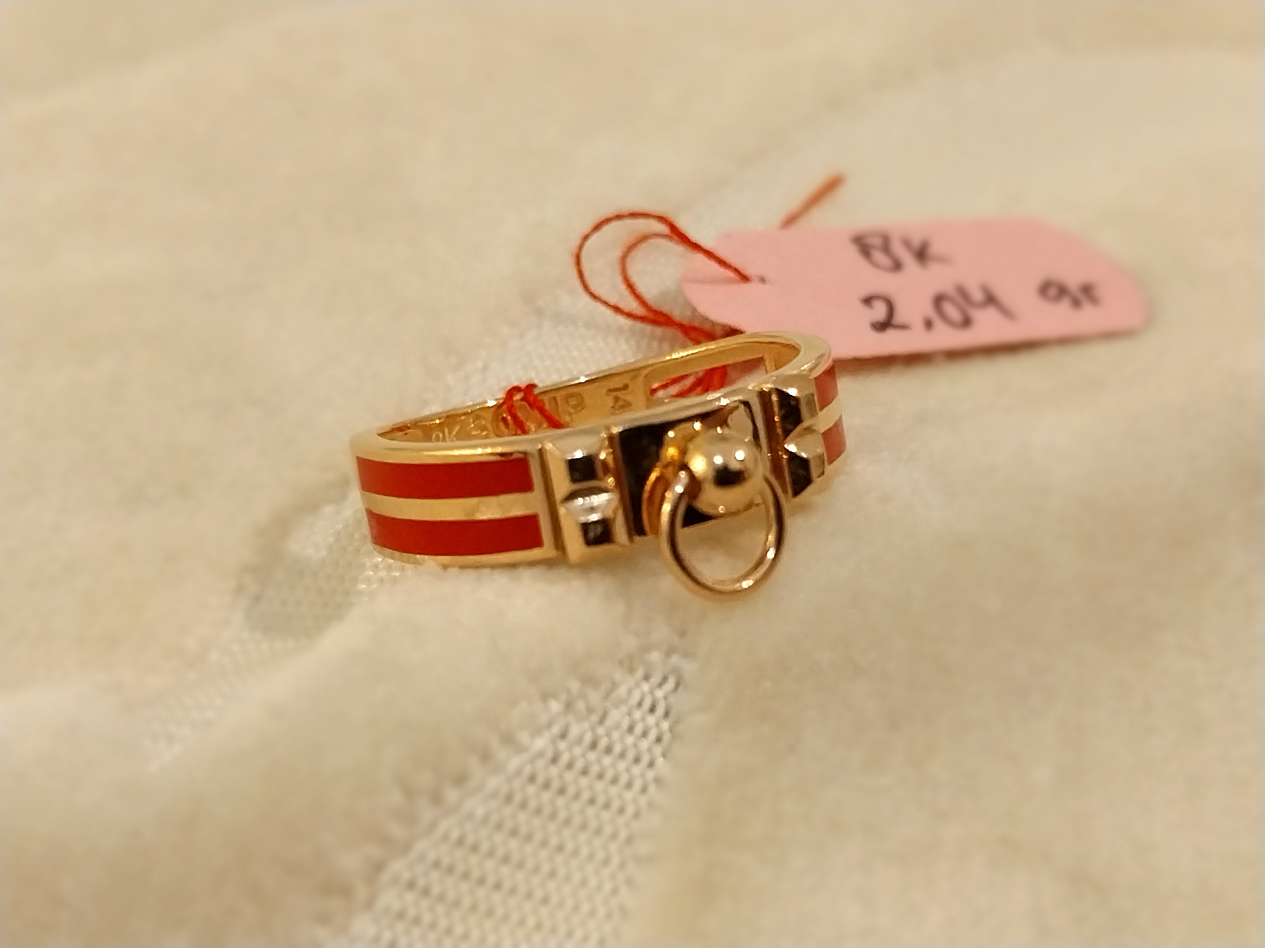 Cincin