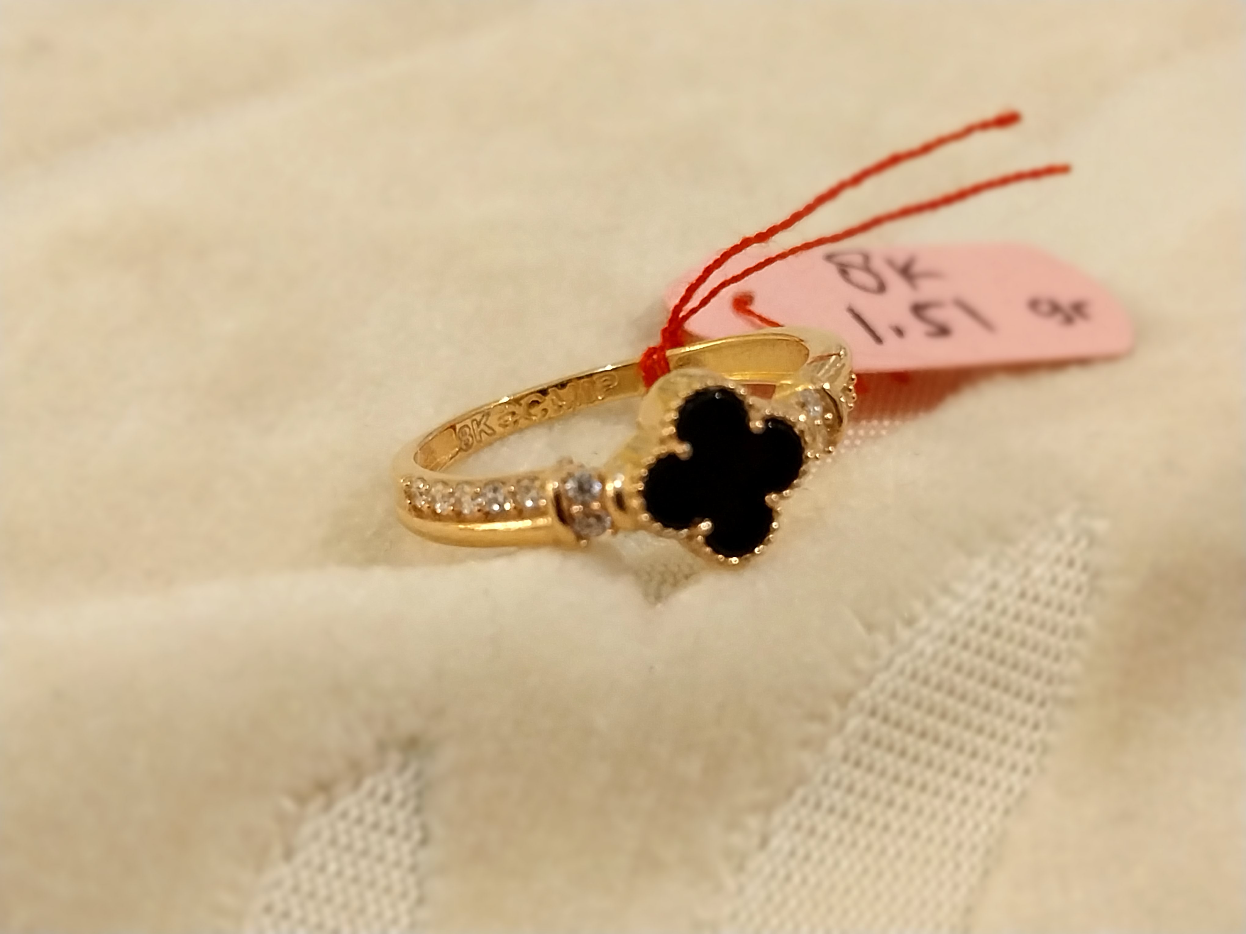 Cincin