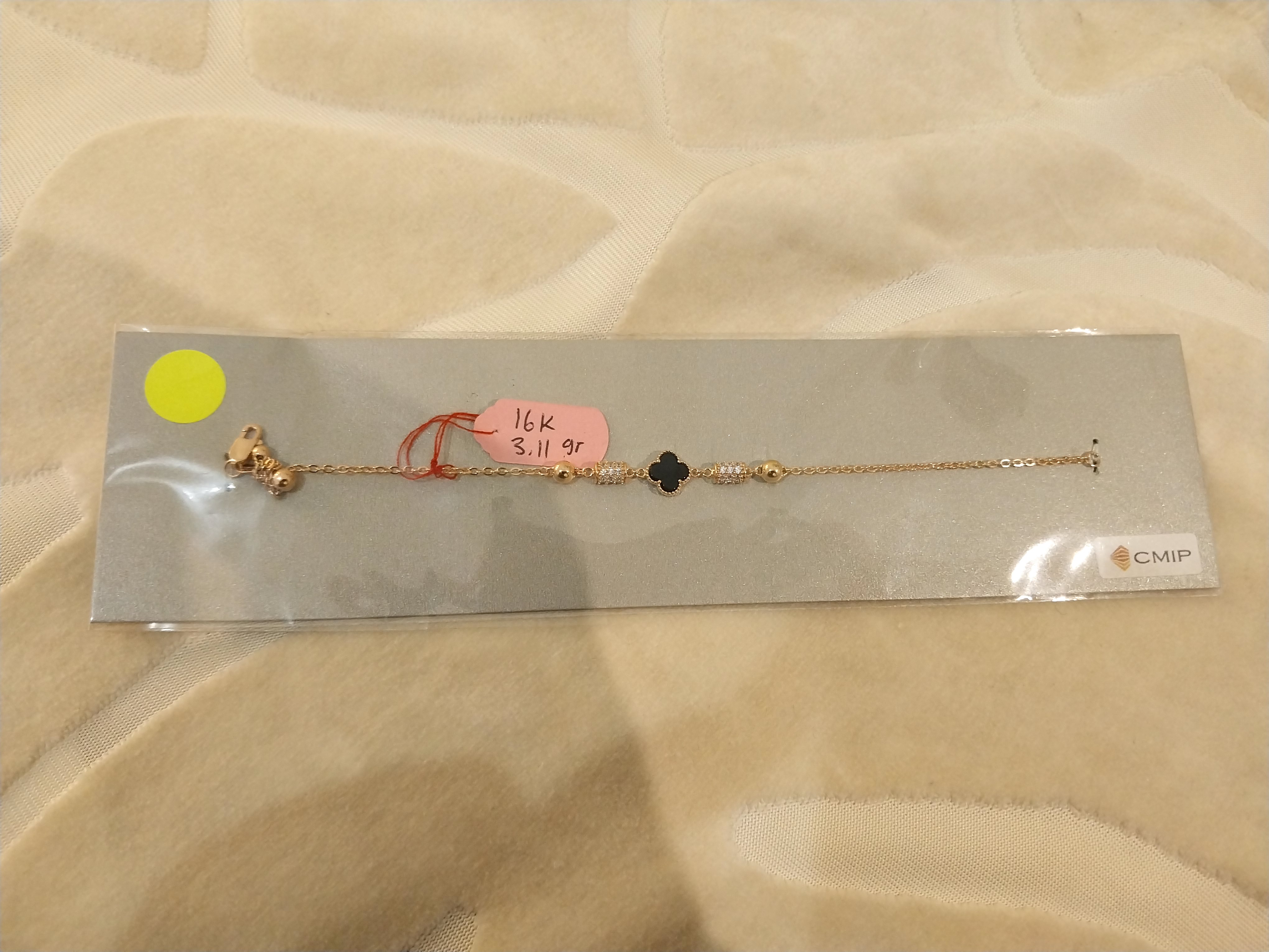 Gelang Lurus
