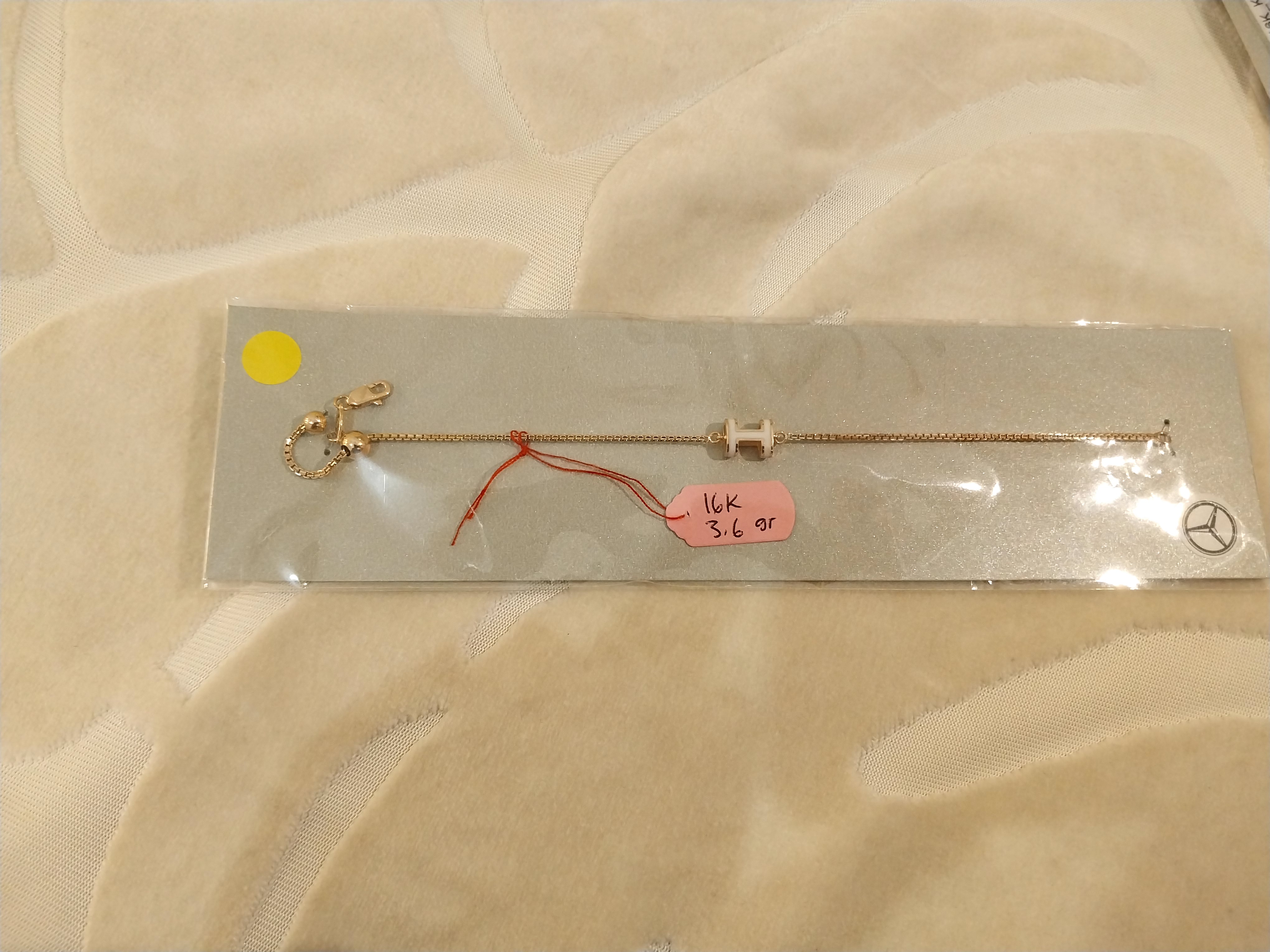 Gelang Lurus