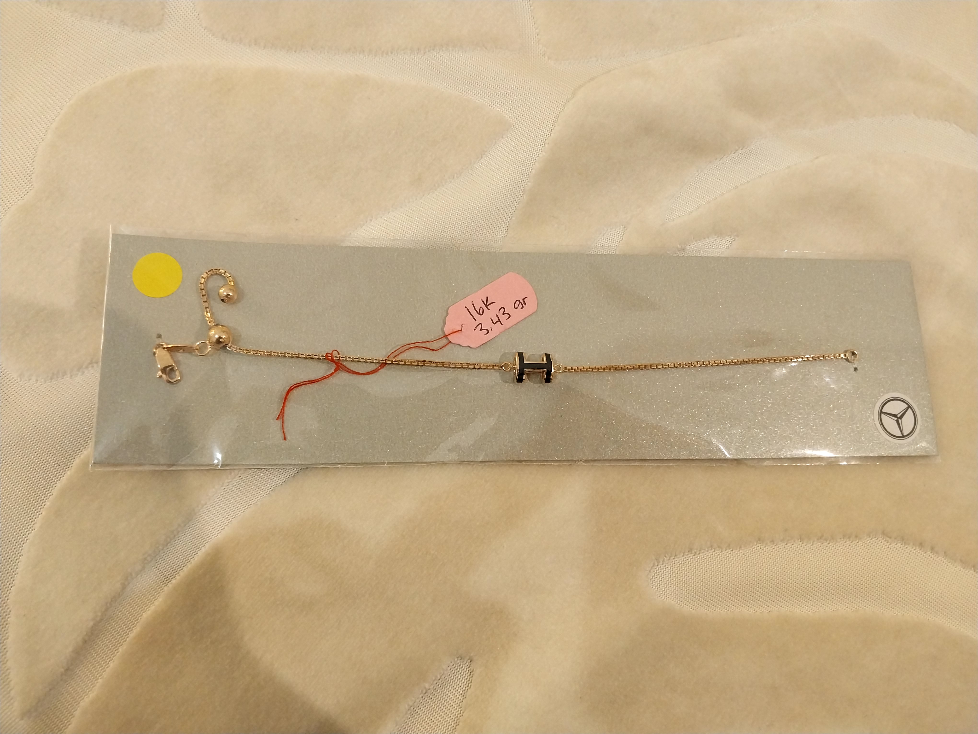 Gelang Lurus