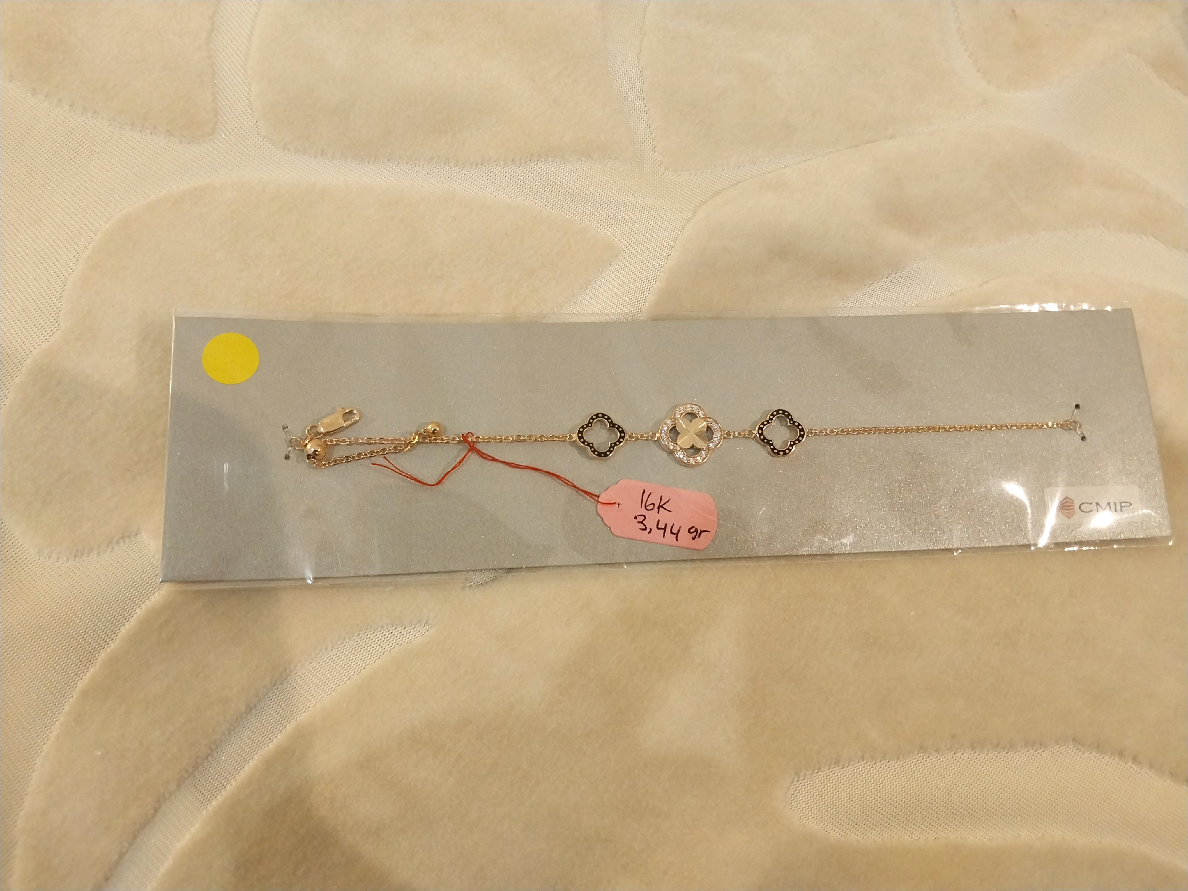 Gelang Lurus