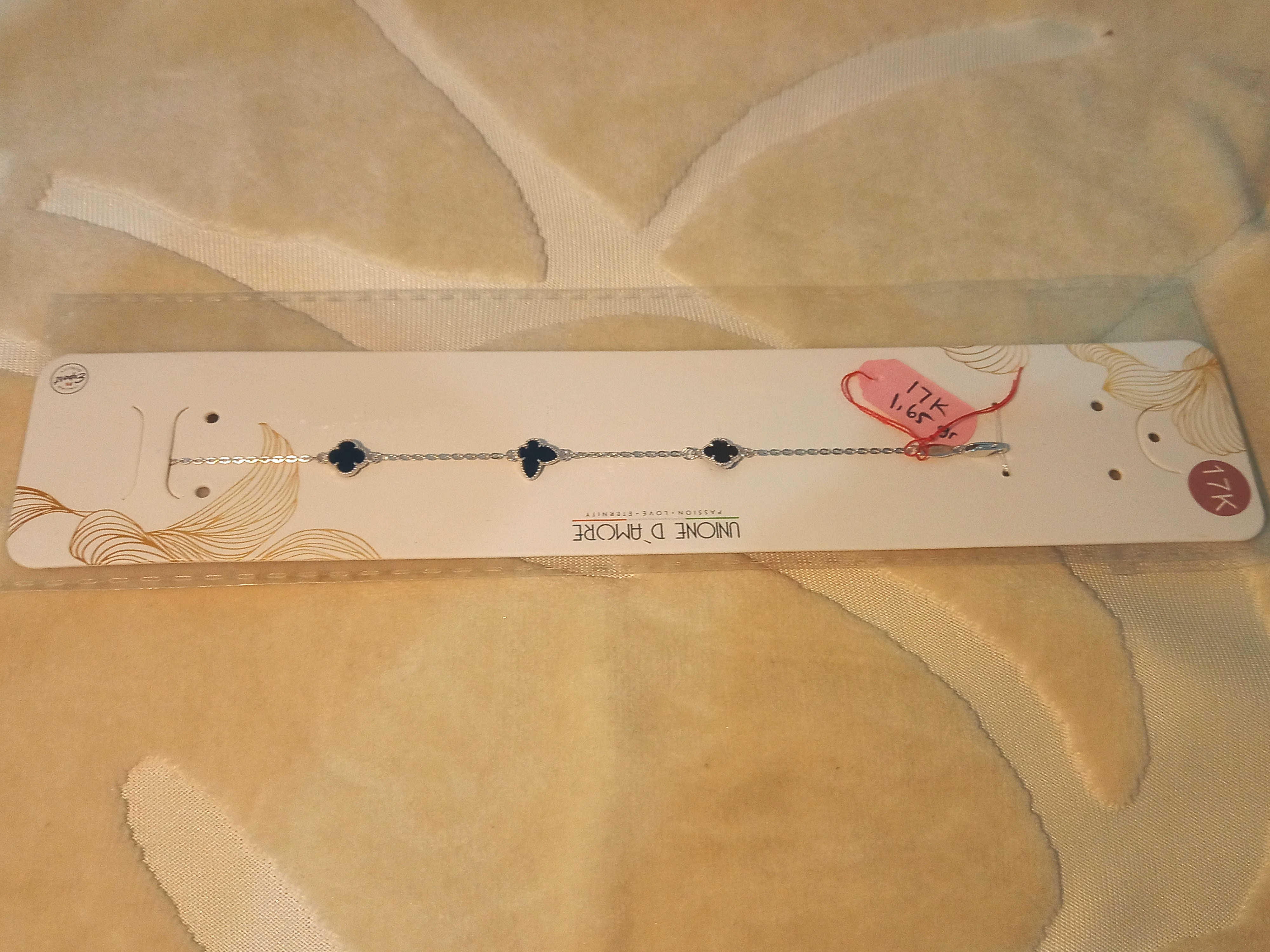 Gelang Lurus