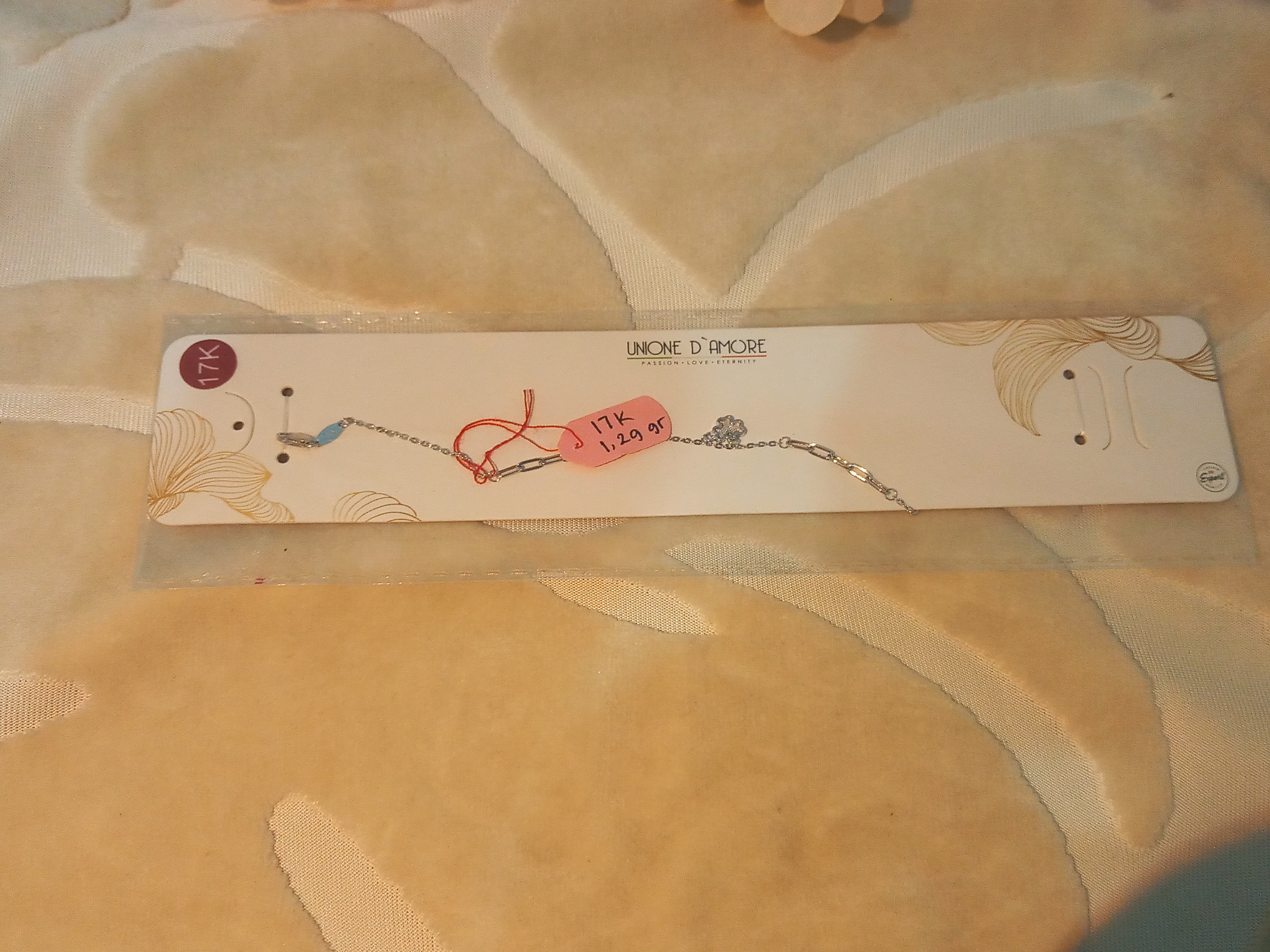 Gelang Lurus