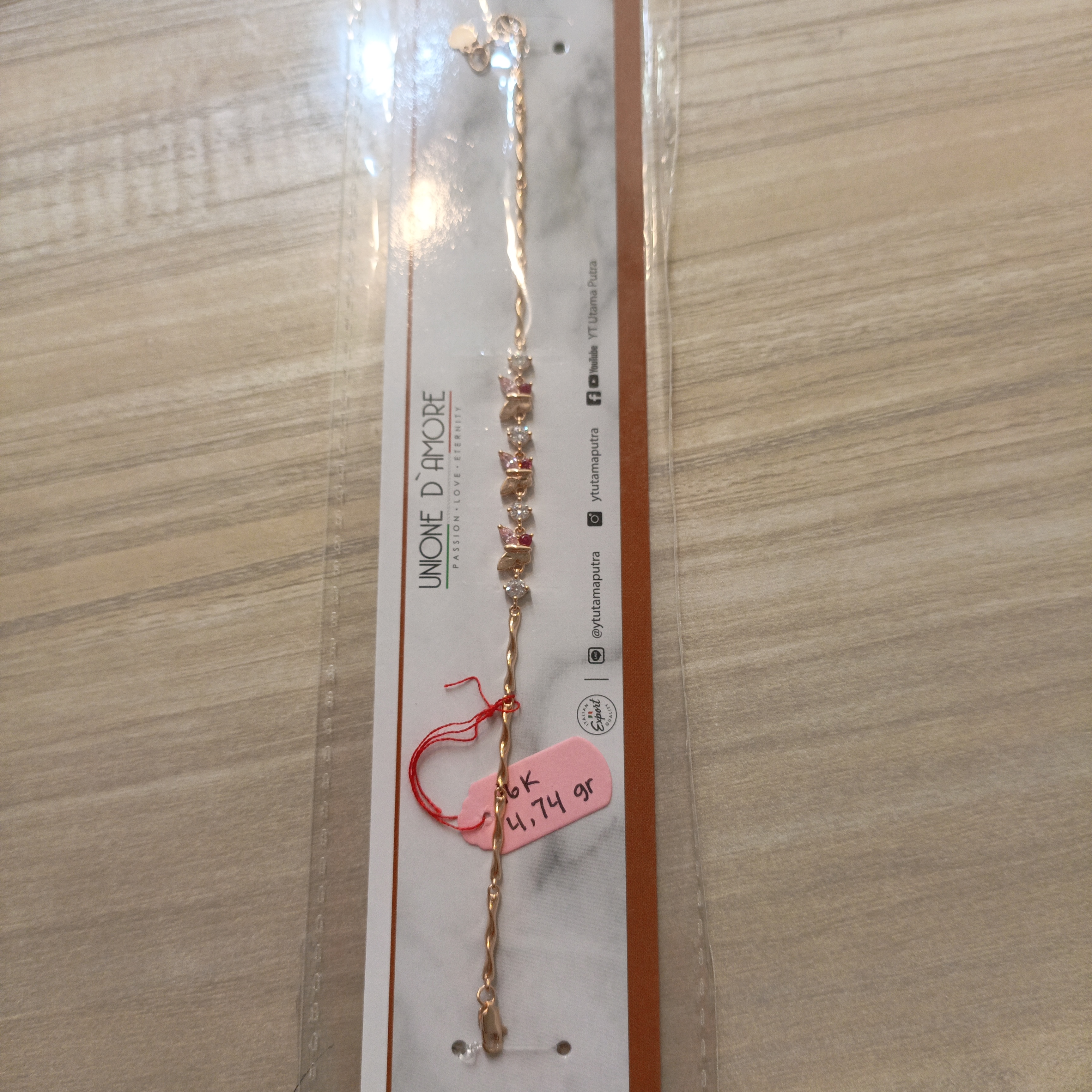 Gelang Lurus
