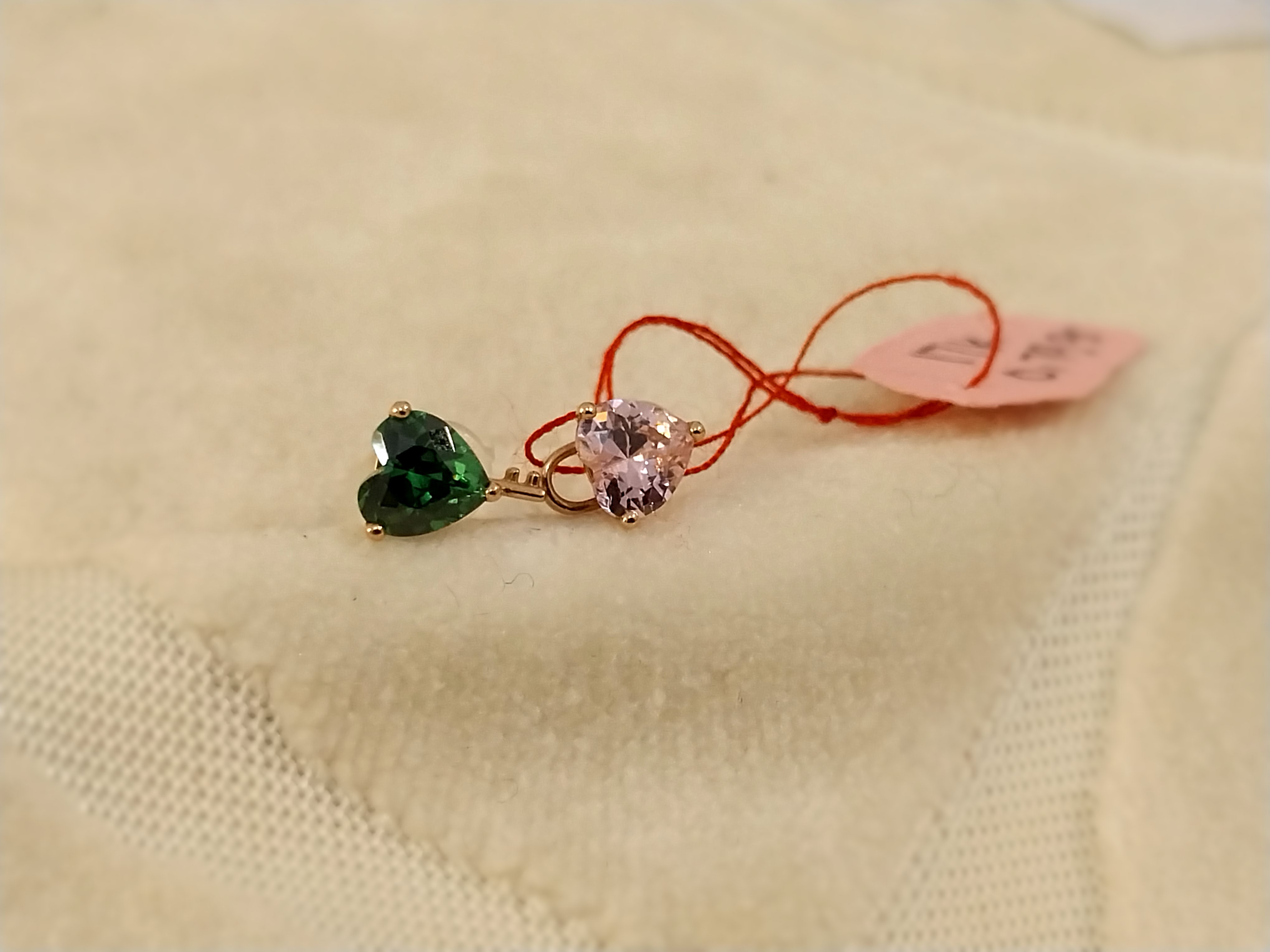Anting