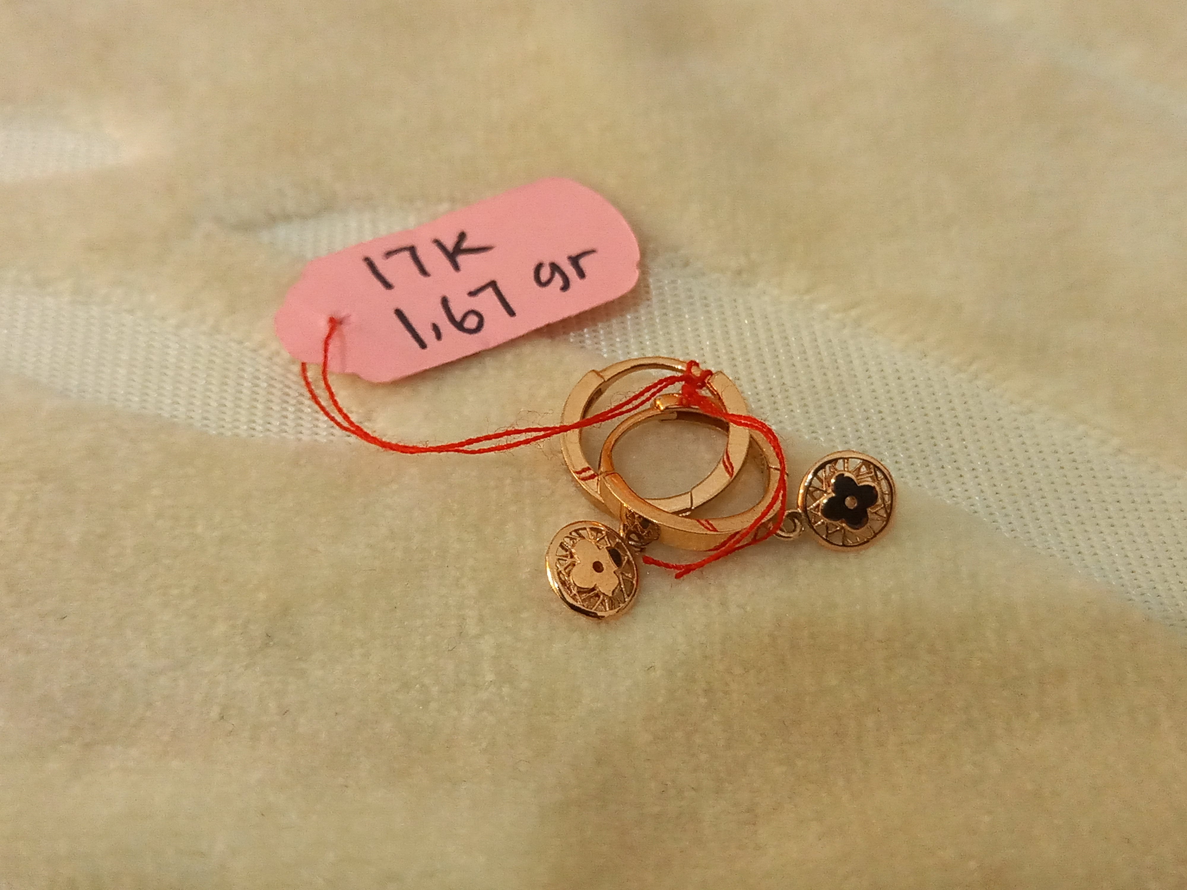 Anting