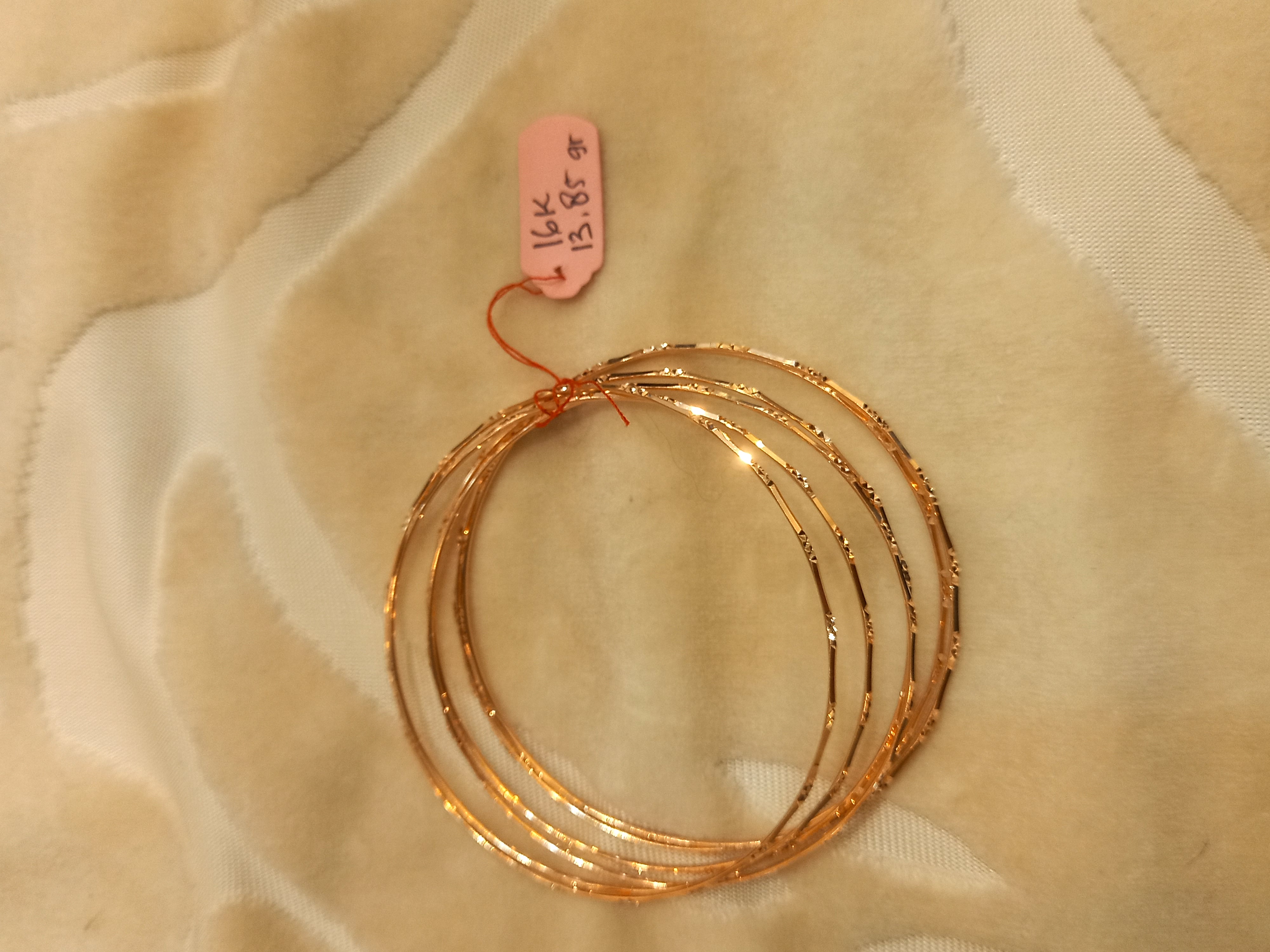 Cincin
