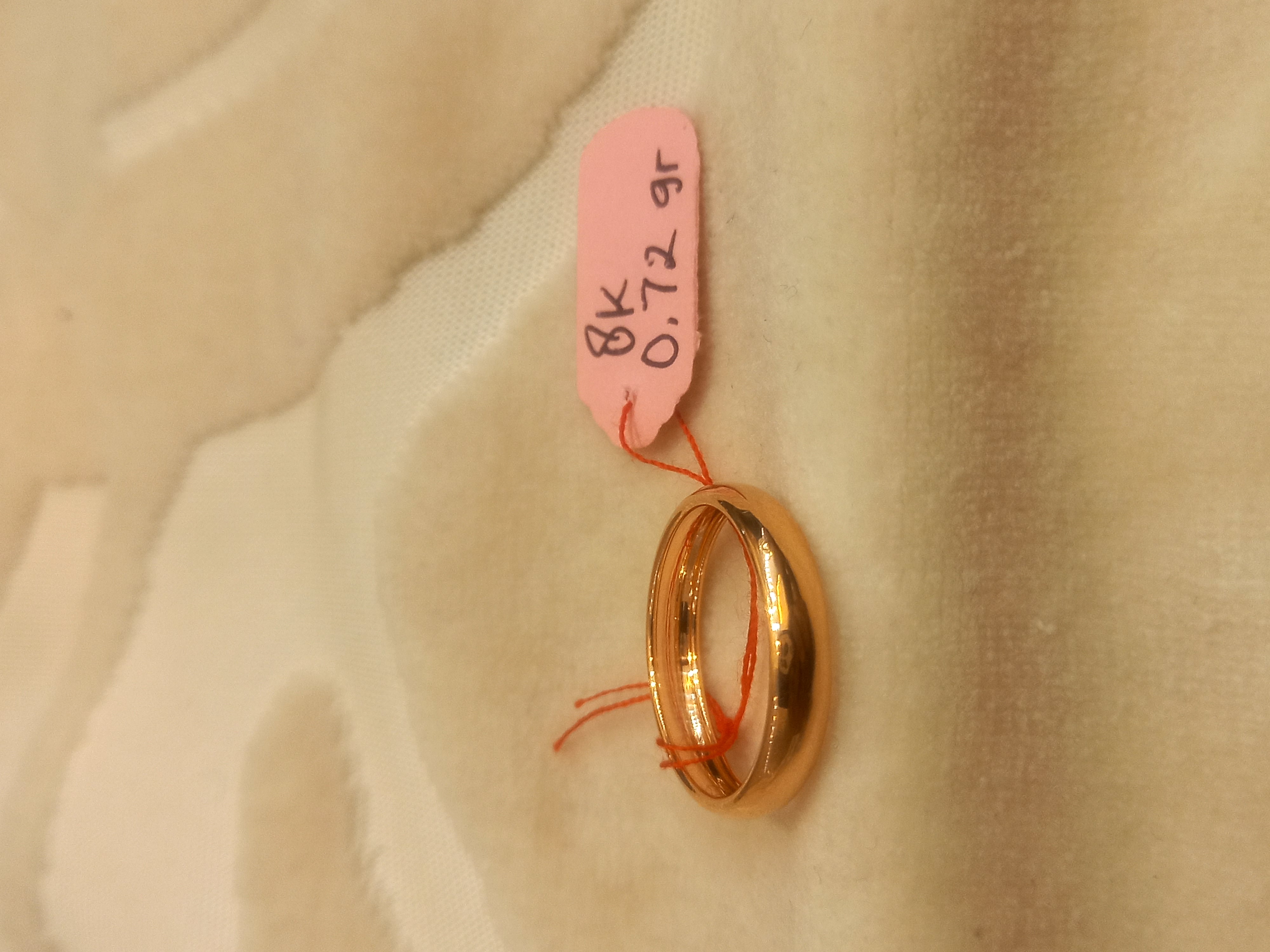 Cincin