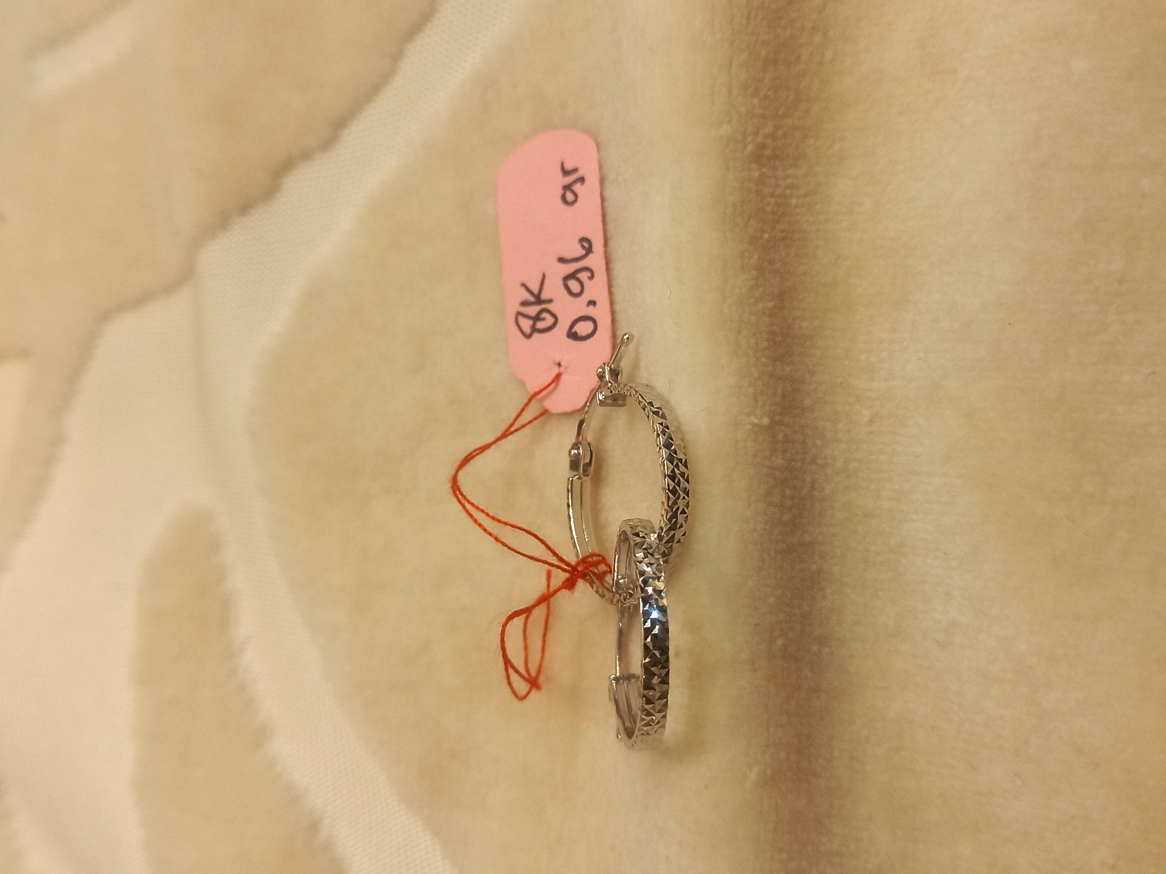 Anting