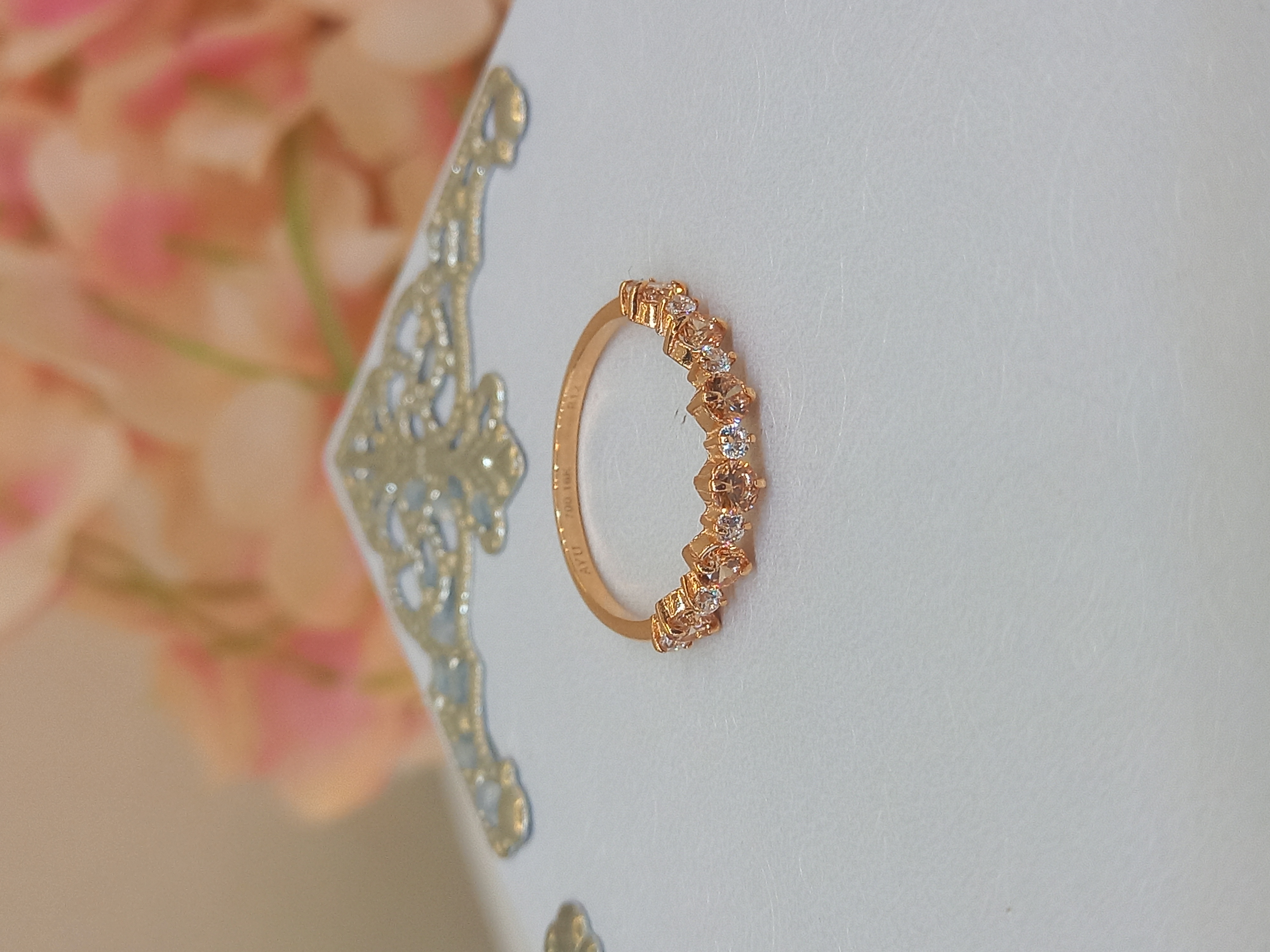 Cincin