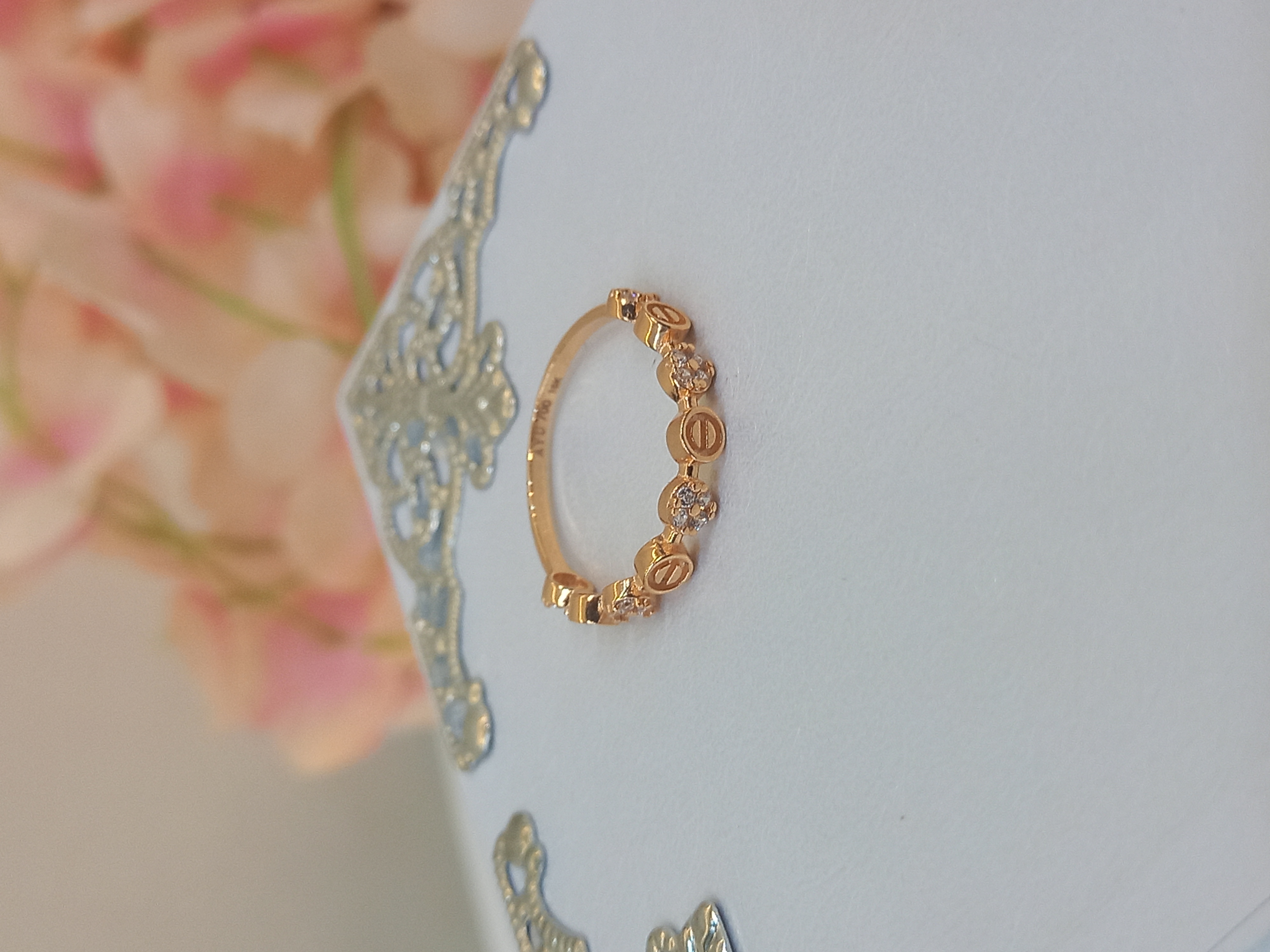 Cincin