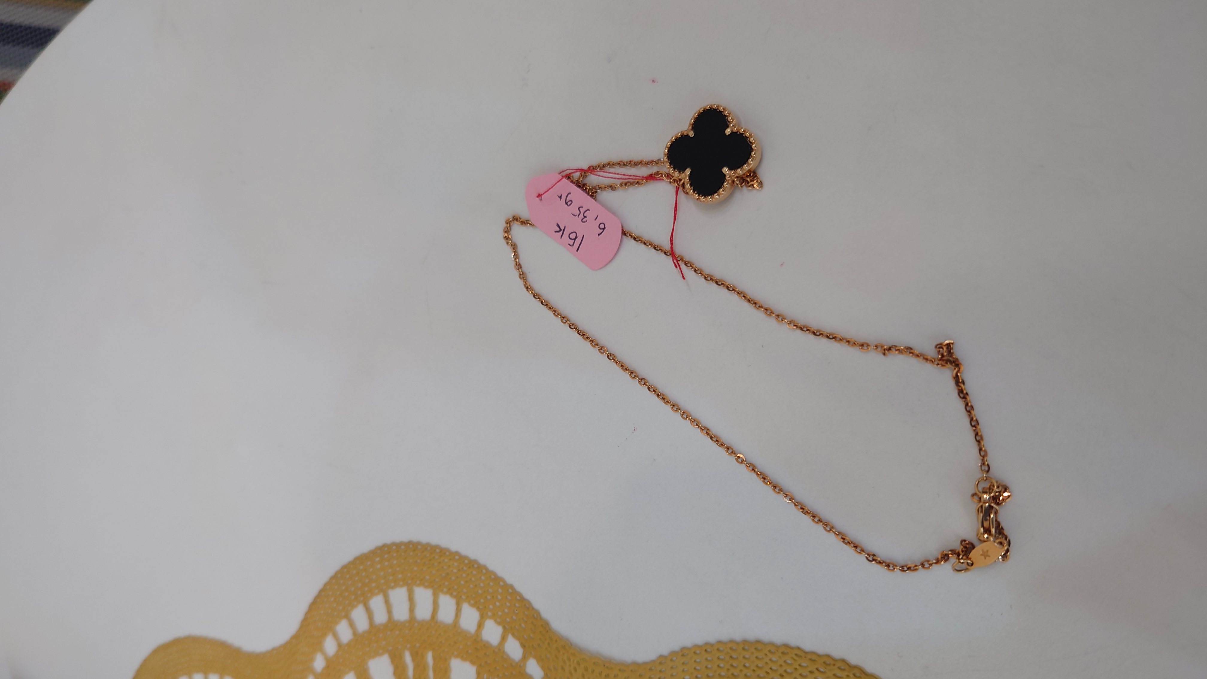 KALUNG